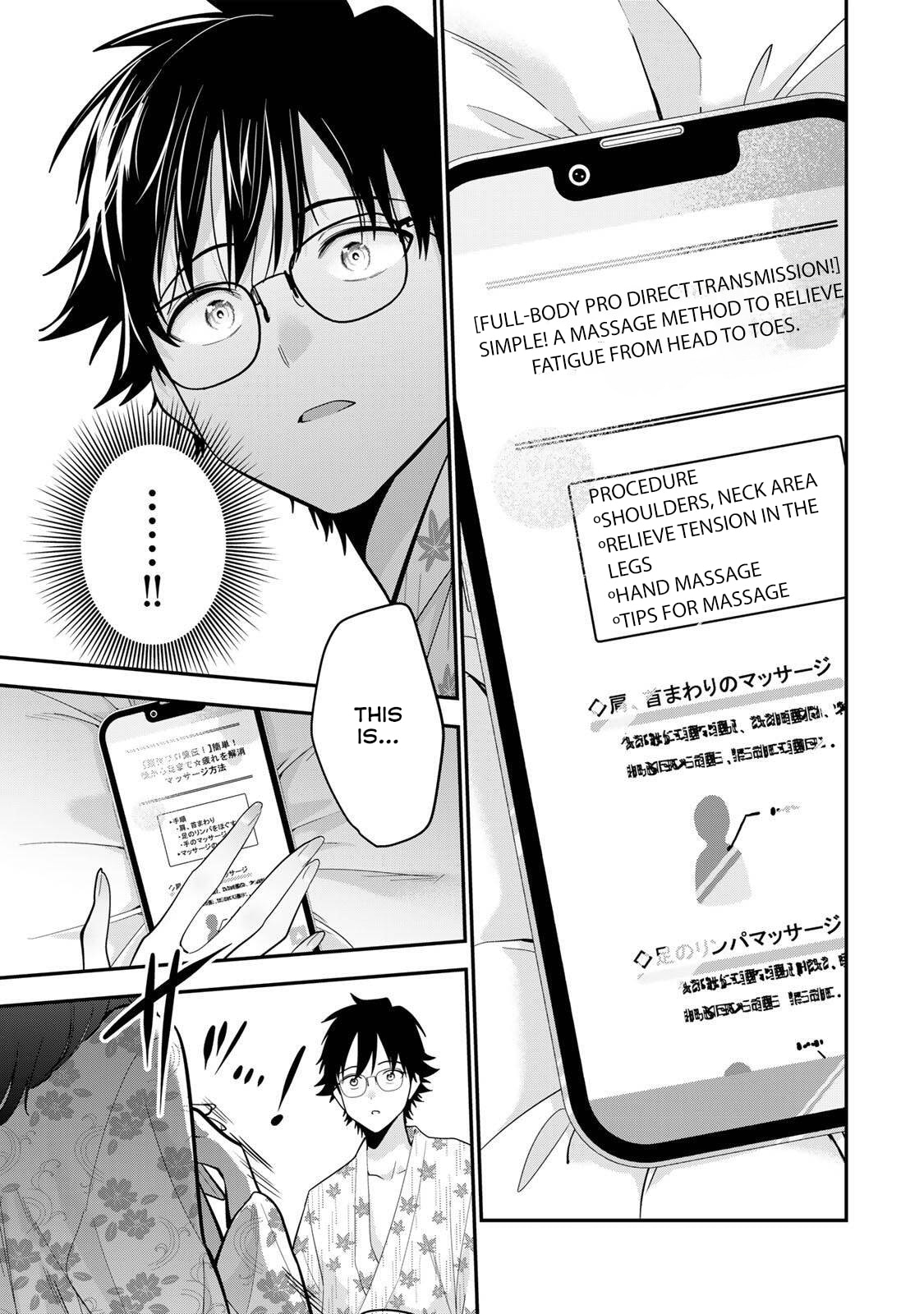 Good Night Fumi-san Chapter 48 page 12 - 