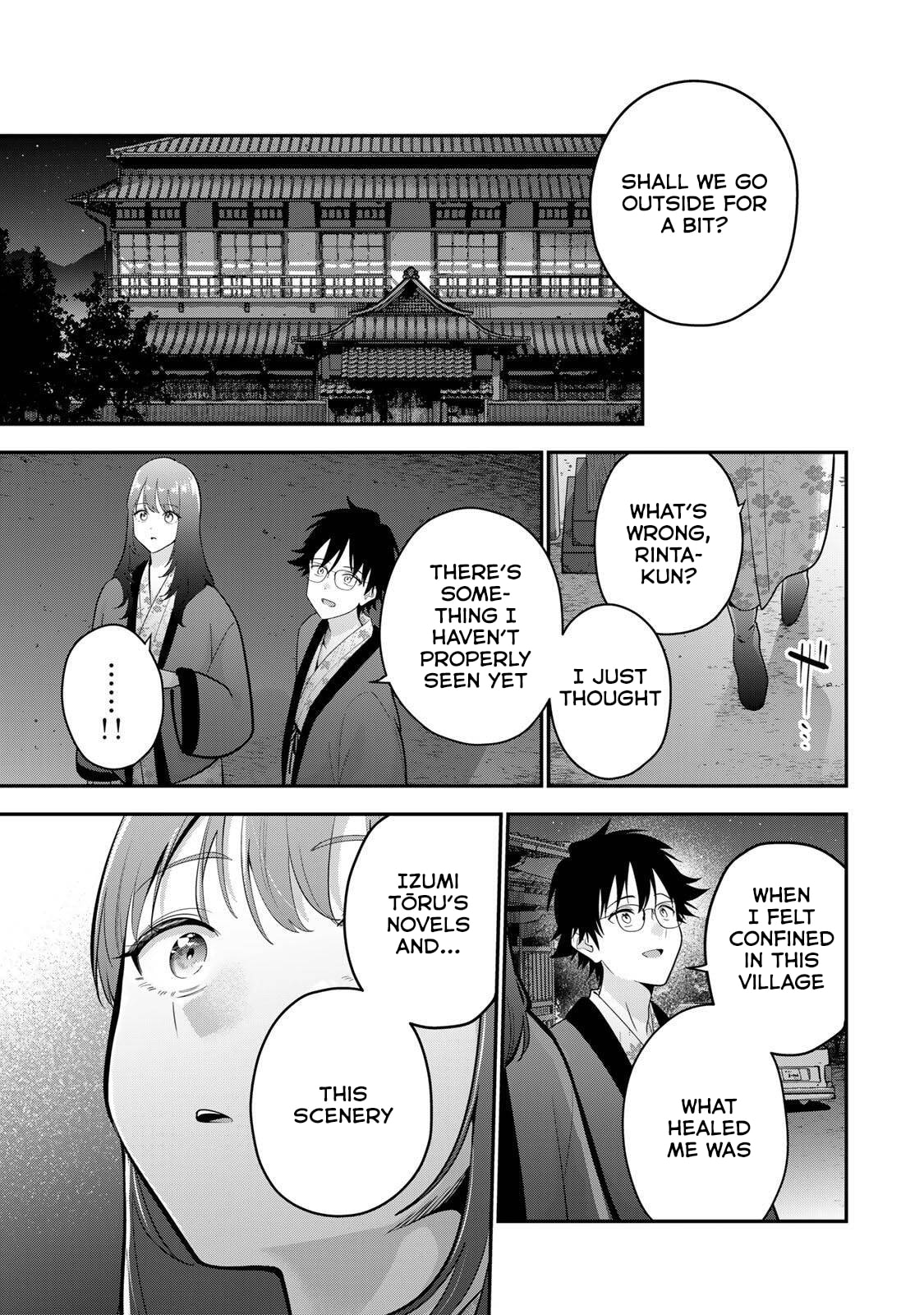 Good Night Fumi-san Chapter 48 page 16 - 