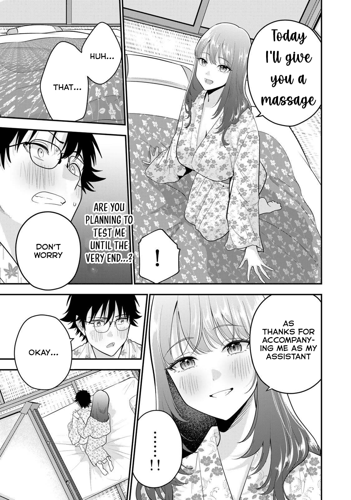 Good Night Fumi-san Chapter 48 page 6 - 