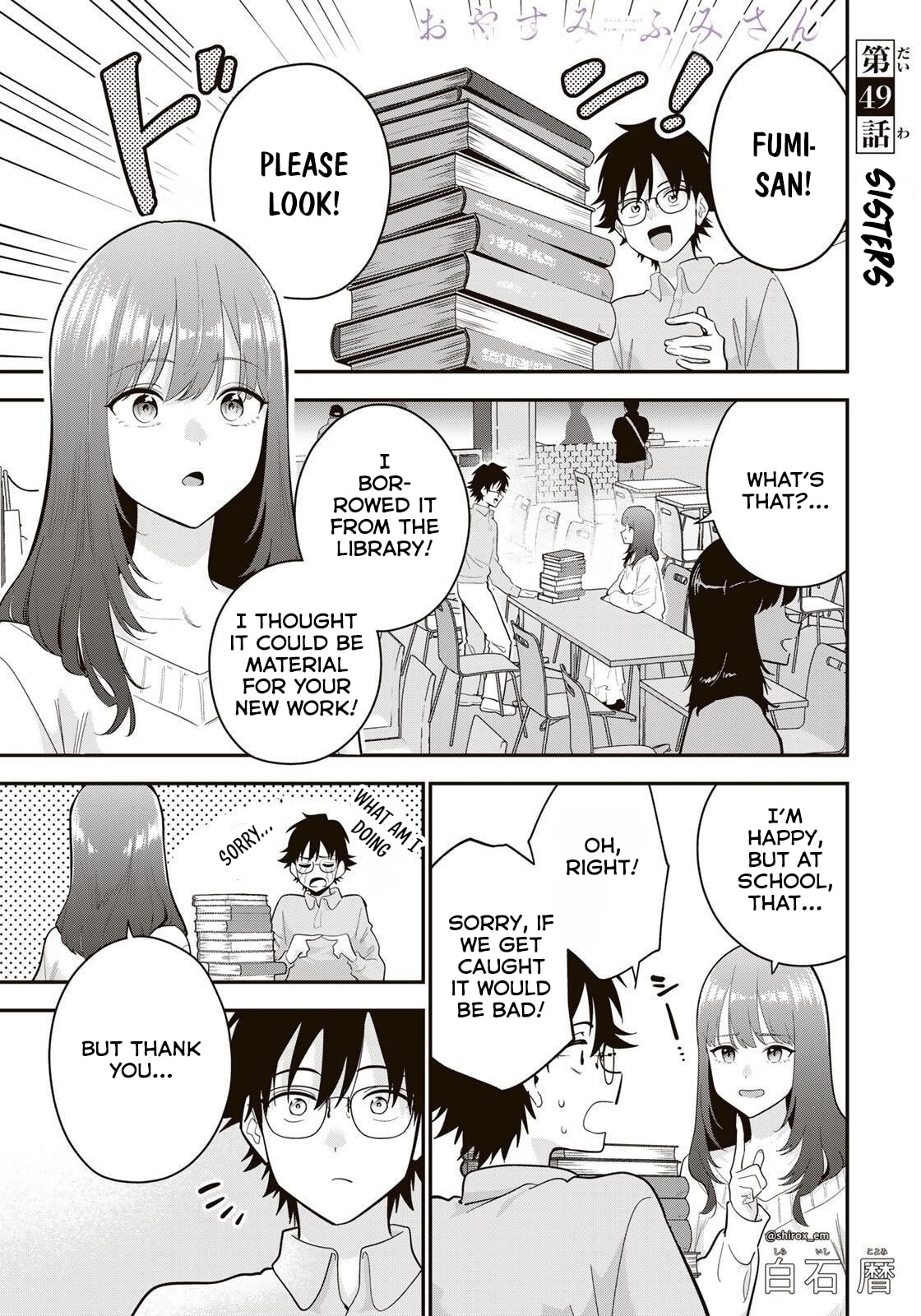 Good Night Fumi-san Chapter 49 page 2 - 