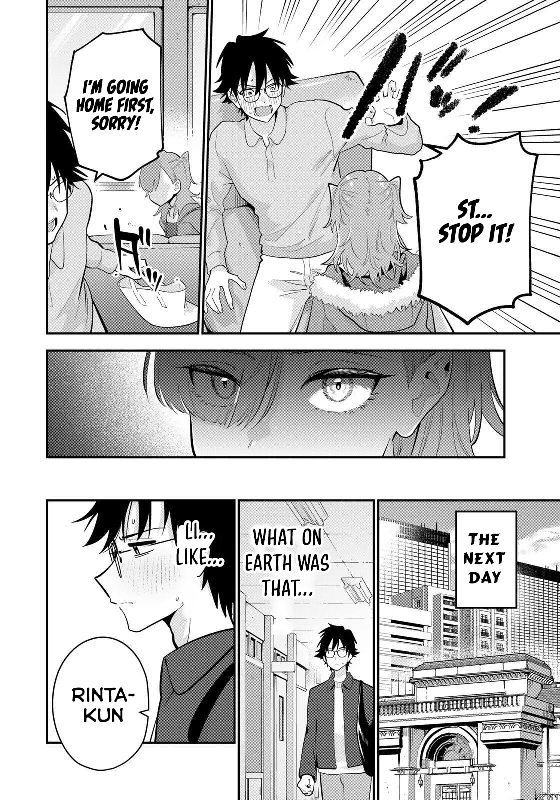 Good Night Fumi-san Chapter 49 page 17 - 