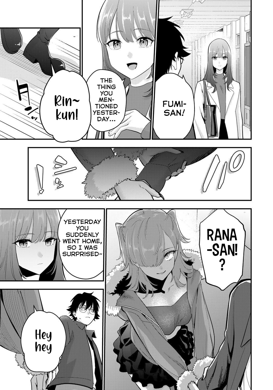 Good Night Fumi-san Chapter 49 page 18 - 