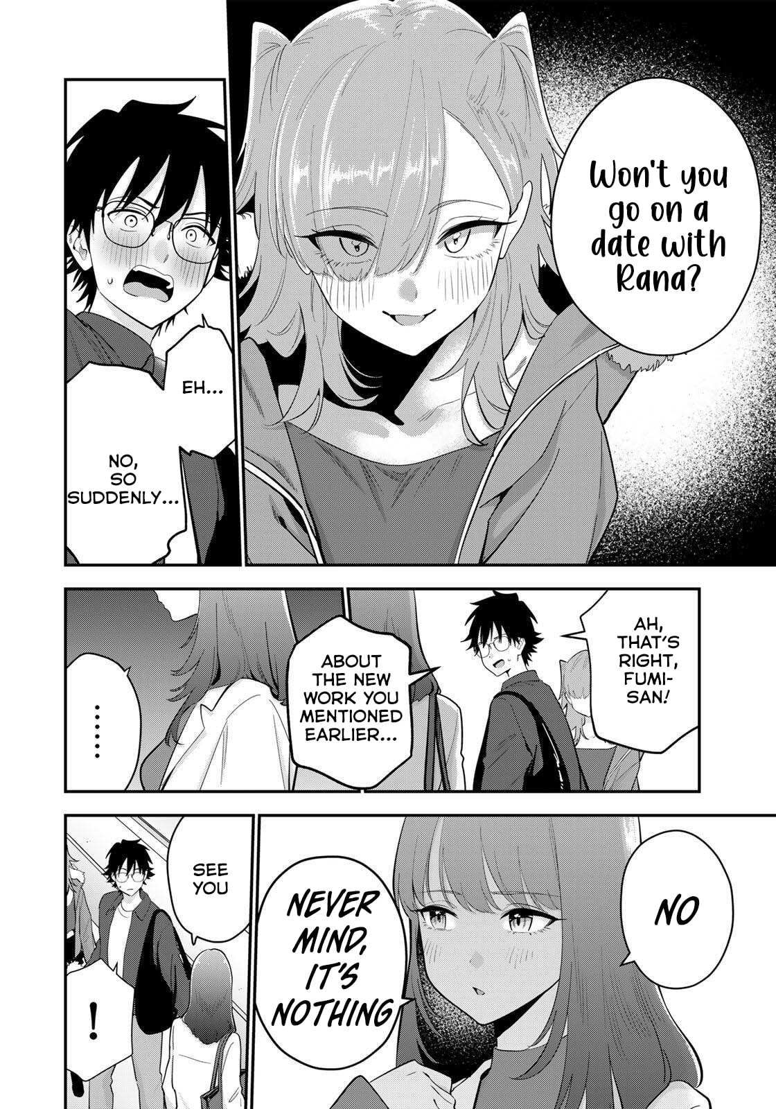 Good Night Fumi-san Chapter 49 page 19 - 