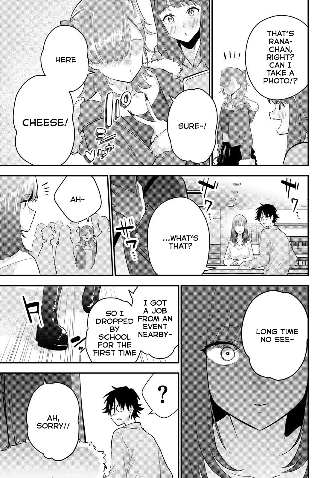 Good Night Fumi-san Chapter 49 page 4 - 