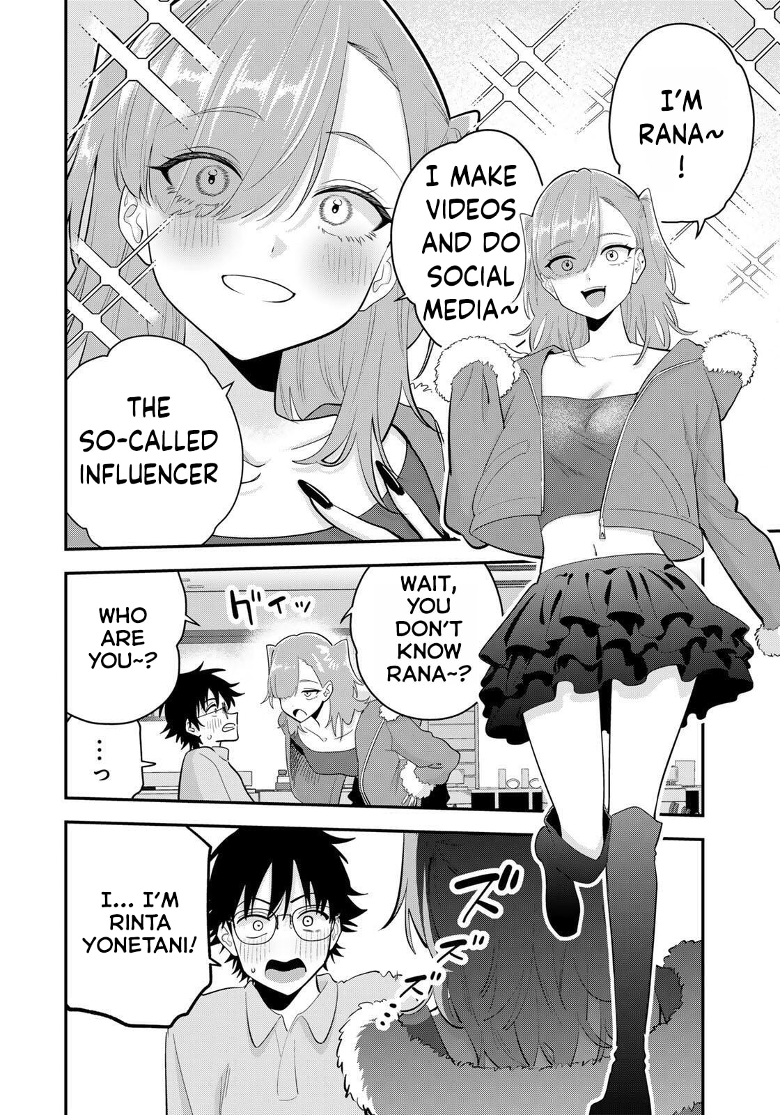 Good Night Fumi-san Chapter 49 page 5 - 