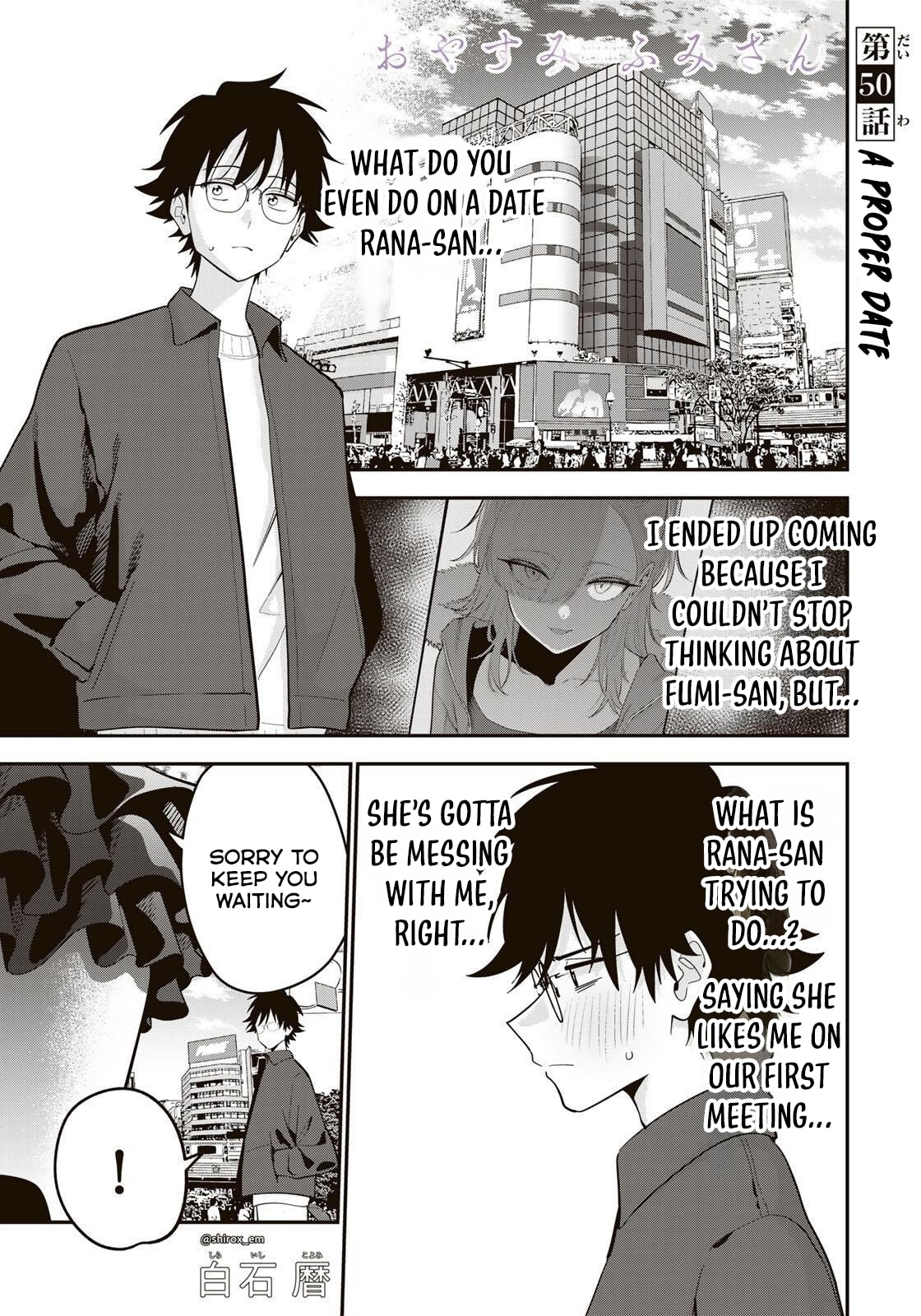 Good Night Fumi-san Chapter 50 page 2 - 