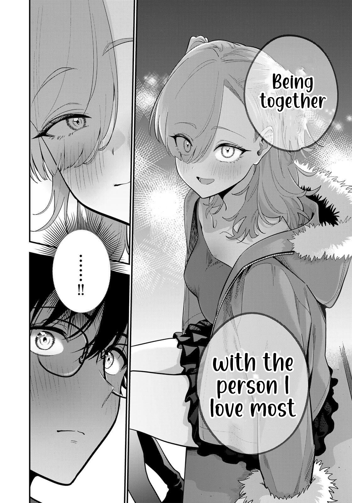 Good Night Fumi-san Chapter 50 page 11 - 