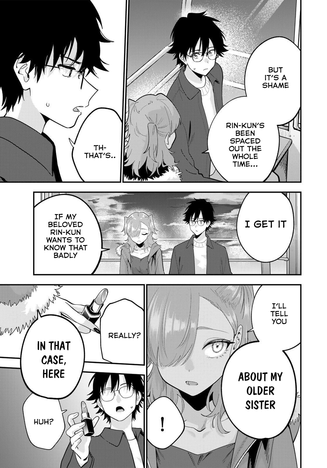Good Night Fumi-san Chapter 50 page 12 - 