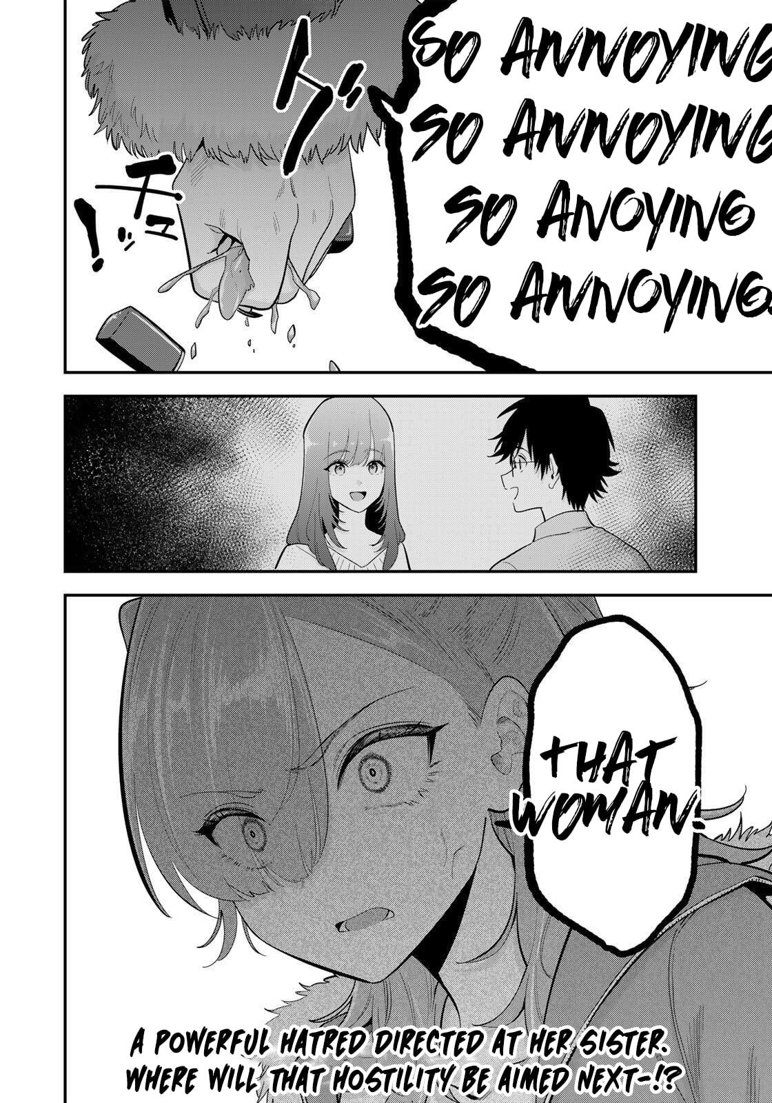 Good Night Fumi-san Chapter 50 page 19 - 