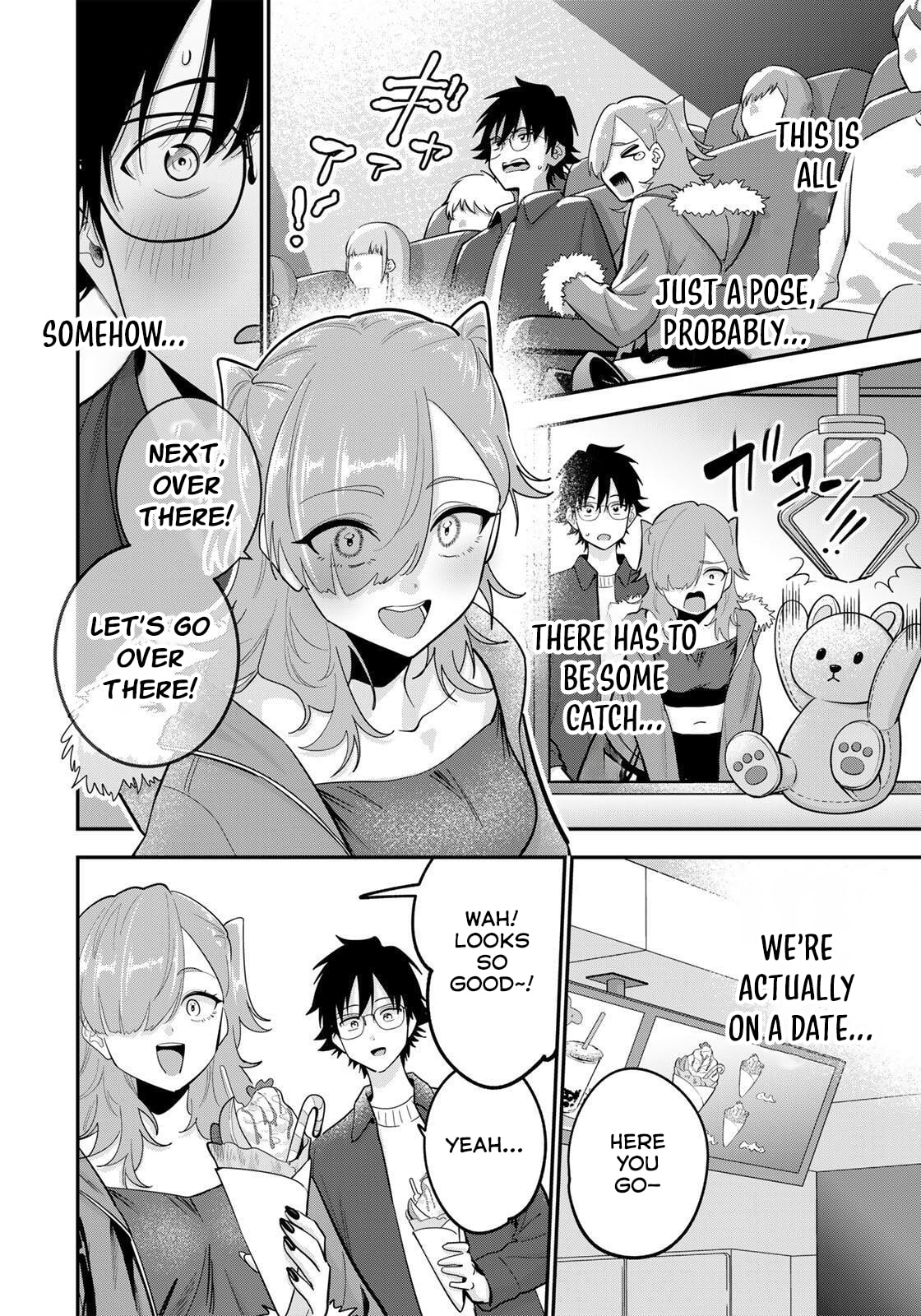 Good Night Fumi-san Chapter 50 page 5 - 