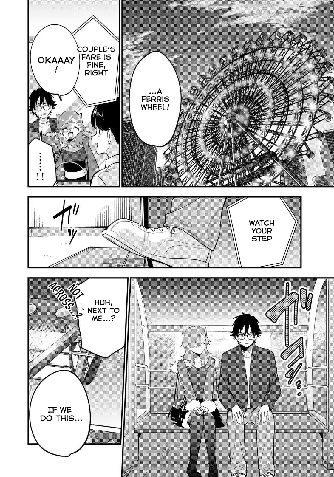 Good Night Fumi-san Chapter 50 page 9 - 