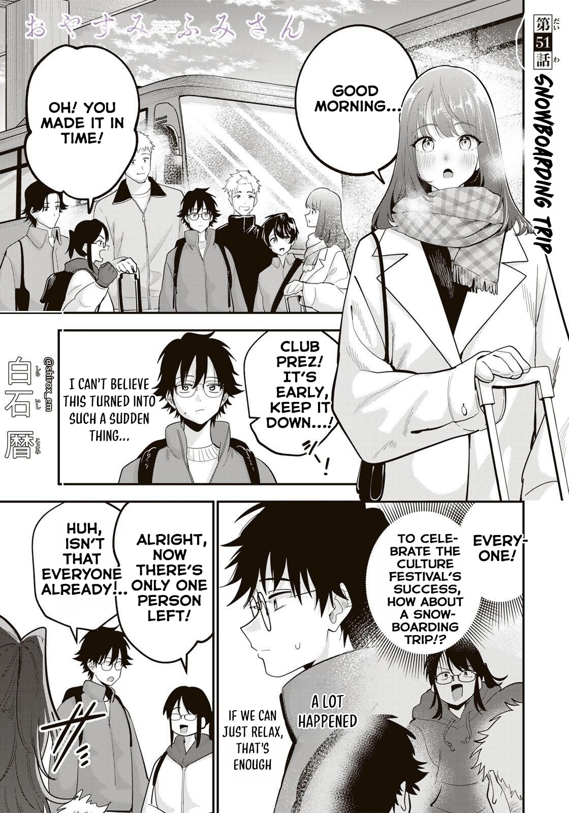 Good Night Fumi-san Chapter 51 page 2 - 