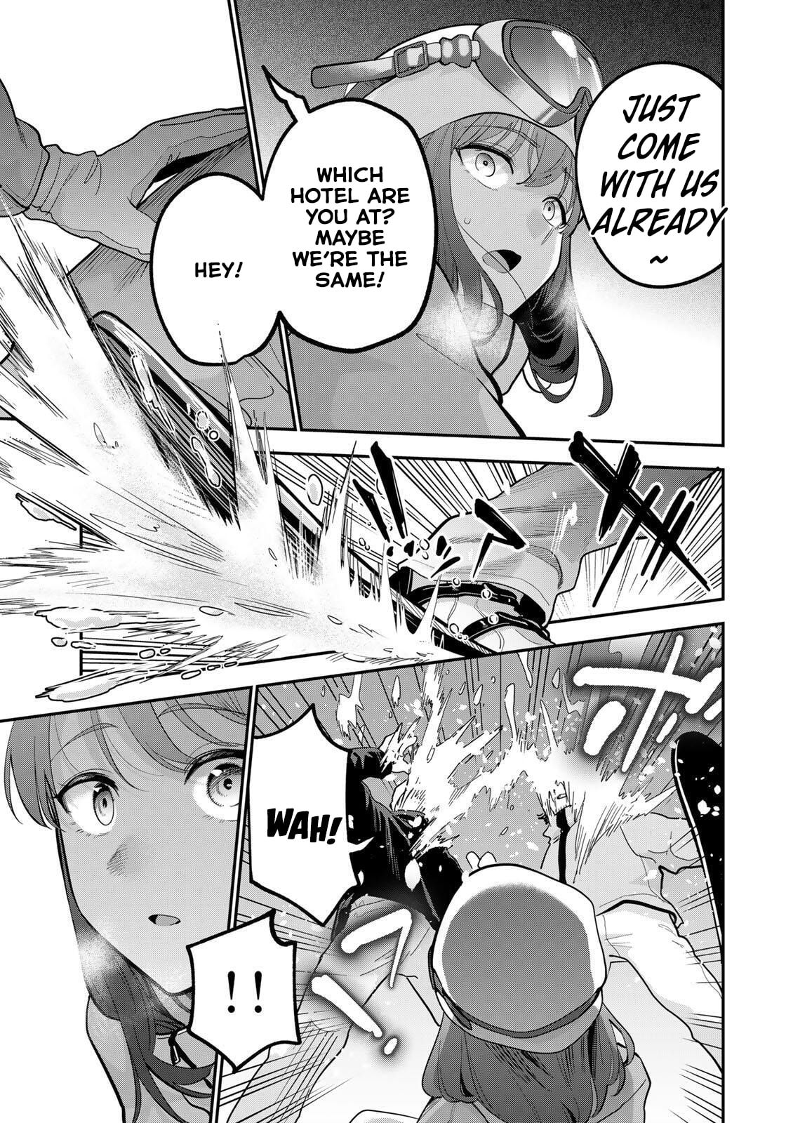 Good Night Fumi-san Chapter 51 page 12 - 