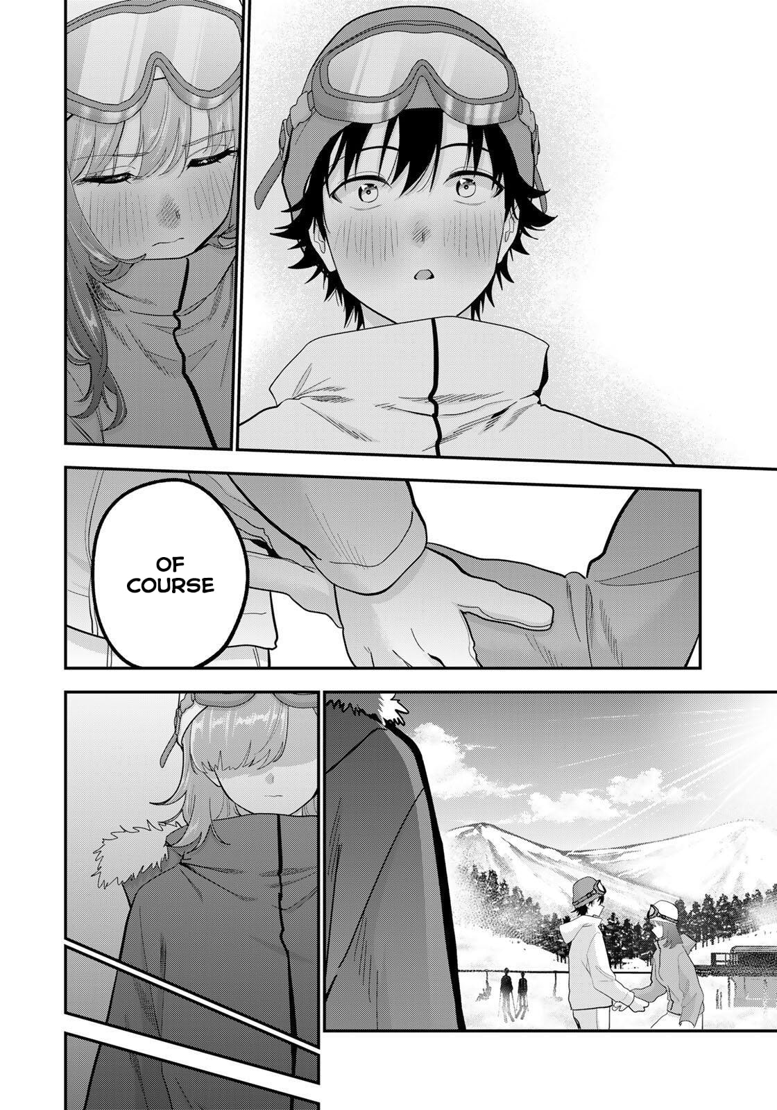 Good Night Fumi-san Chapter 51 page 17 - 