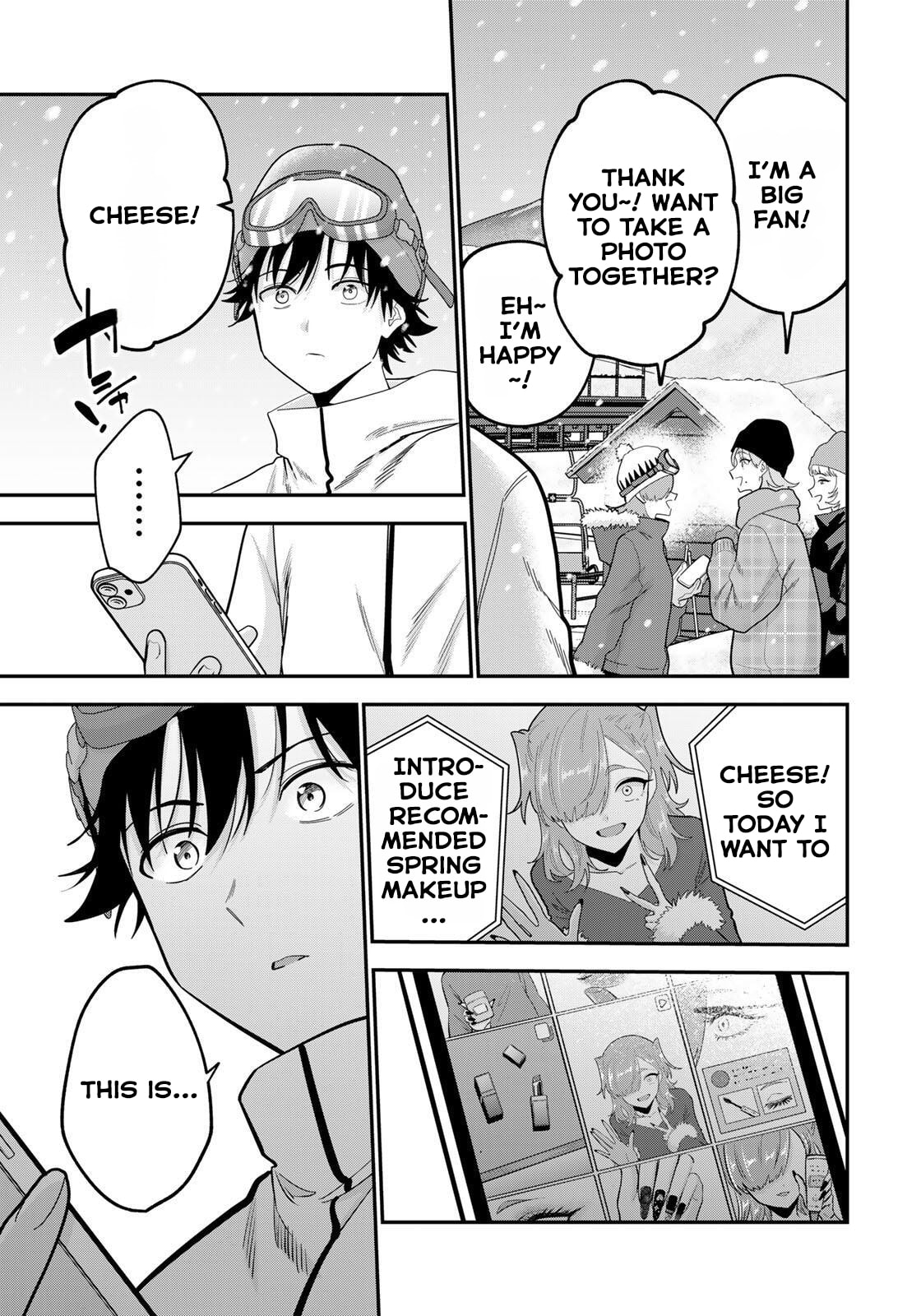 Good Night Fumi-san Chapter 52 page 15 - 