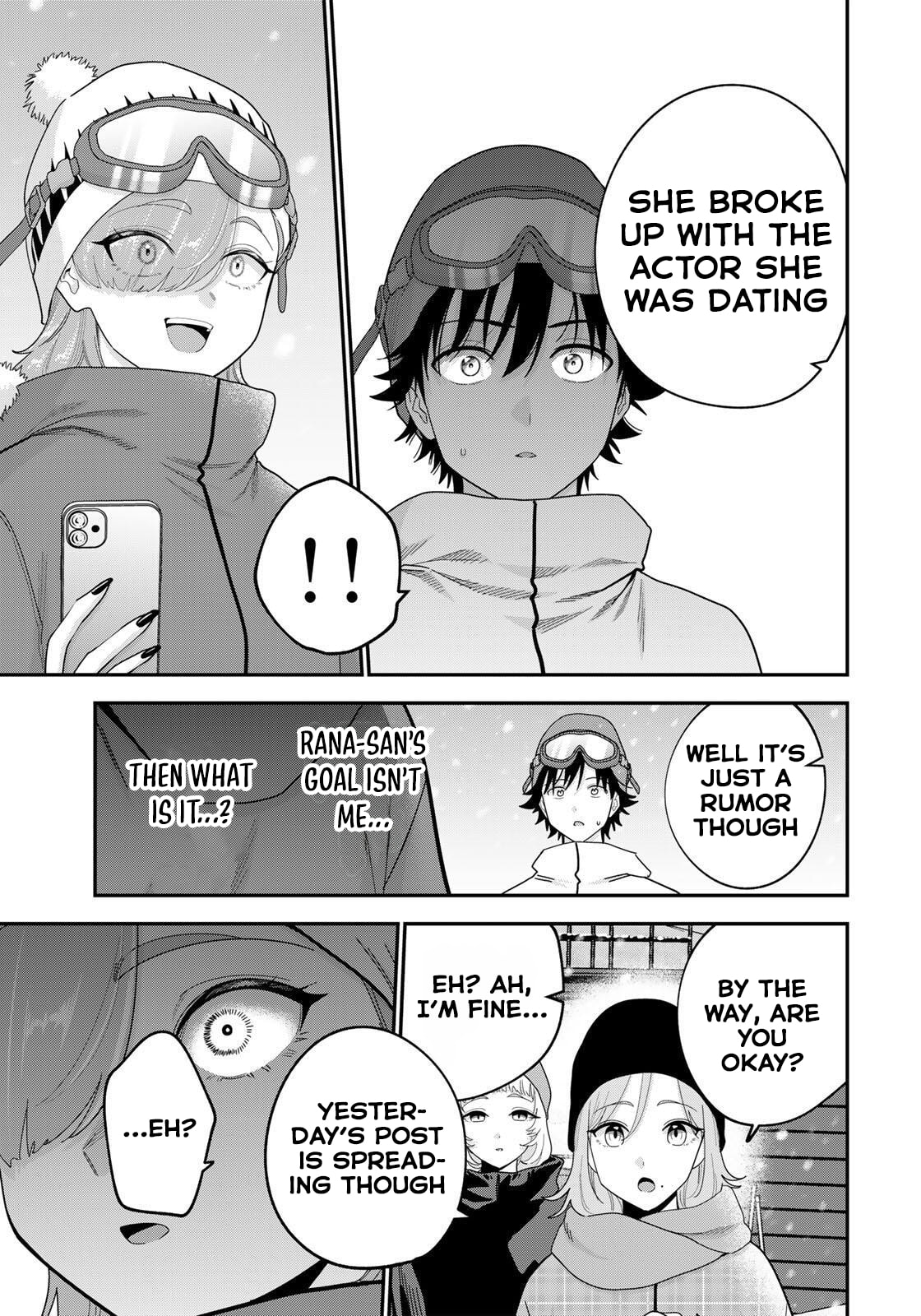 Good Night Fumi-san Chapter 52 page 17 - 