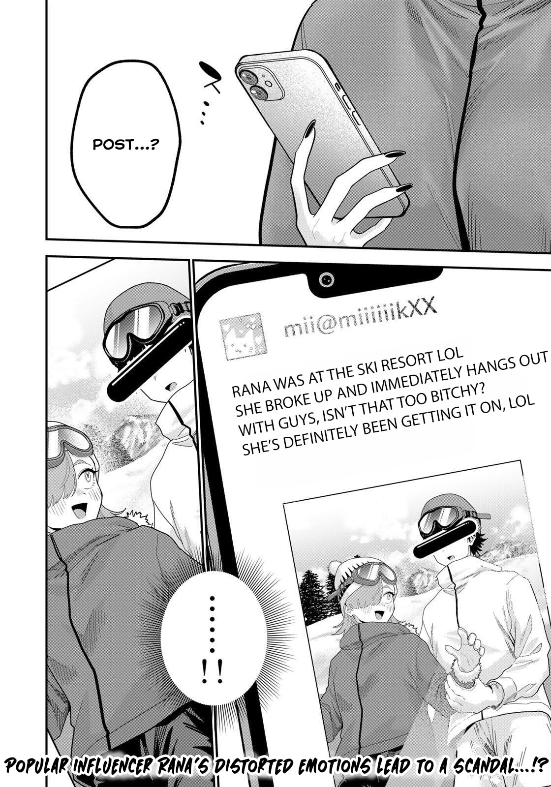 Good Night Fumi-san Chapter 52 page 18 - 