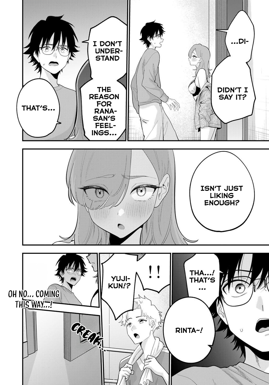 Good Night Fumi-san Chapter 52 page 3 - 