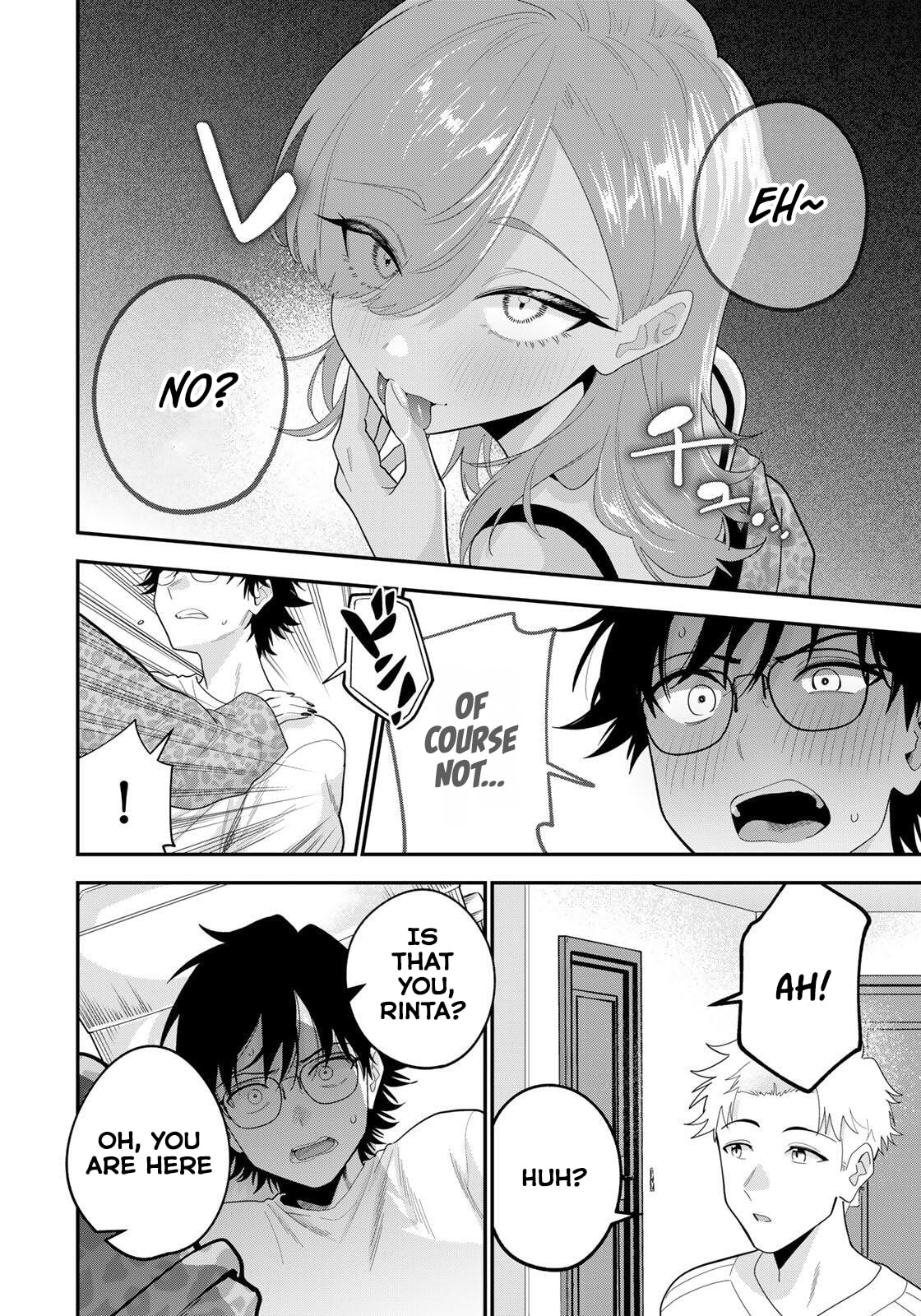Good Night Fumi-san Chapter 52 page 5 - 
