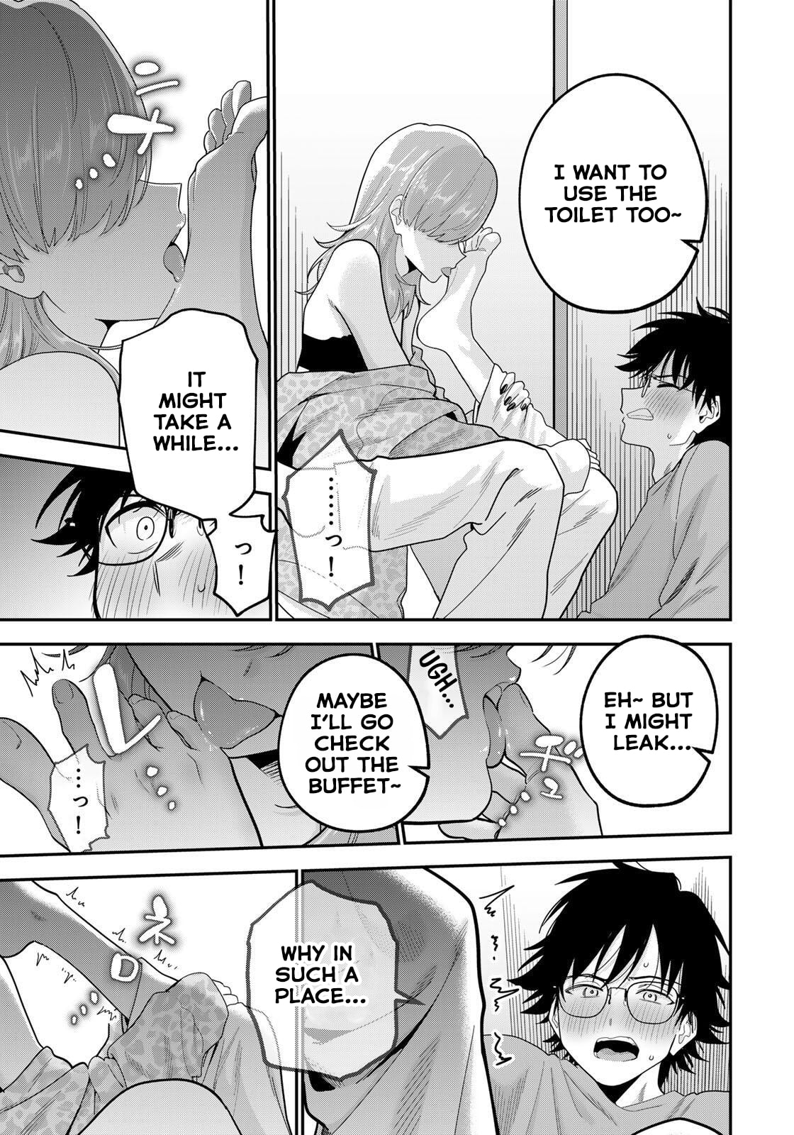 Good Night Fumi-san Chapter 52 page 6 - 