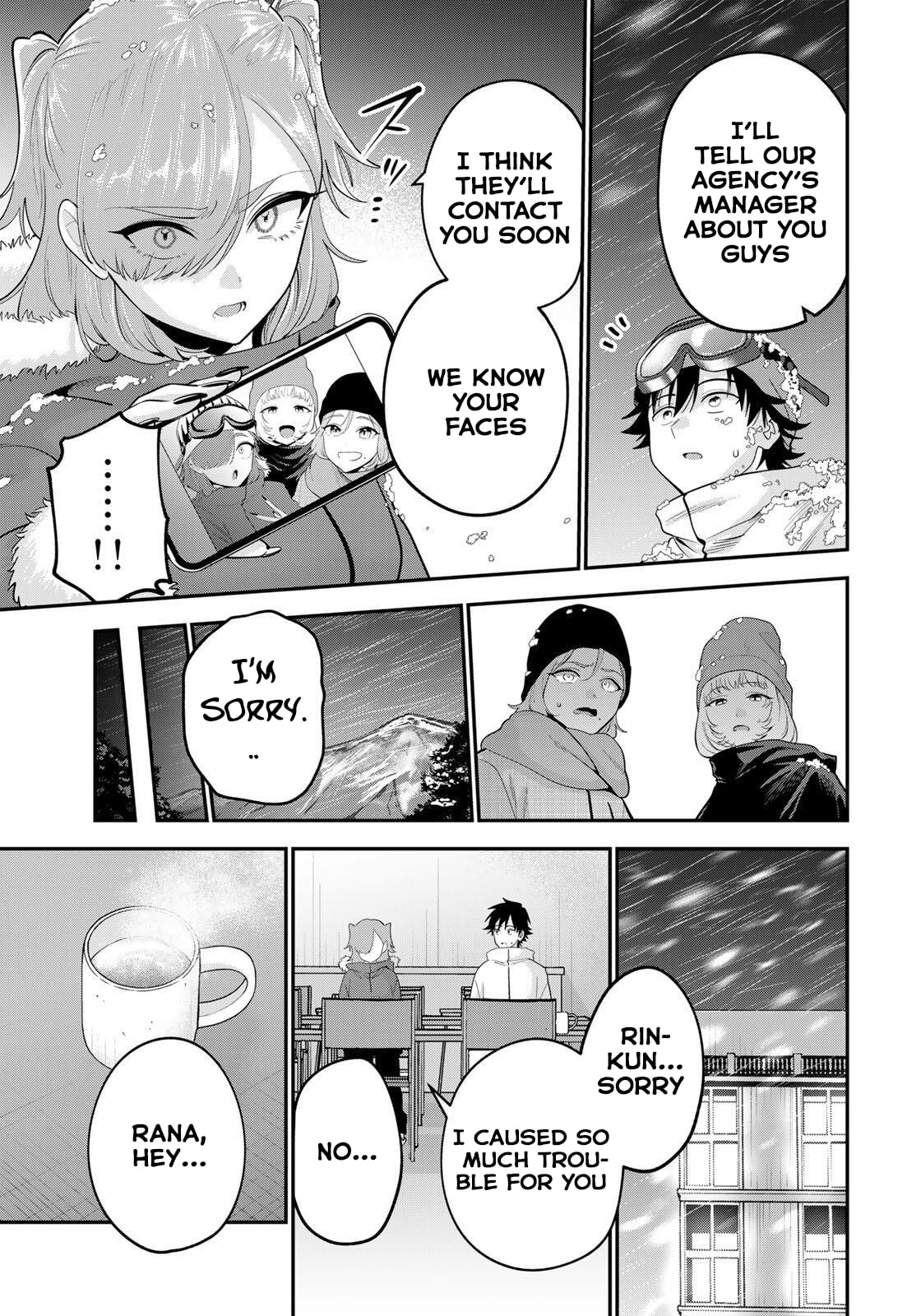 Good Night Fumi-san Chapter 53 page 14 - 