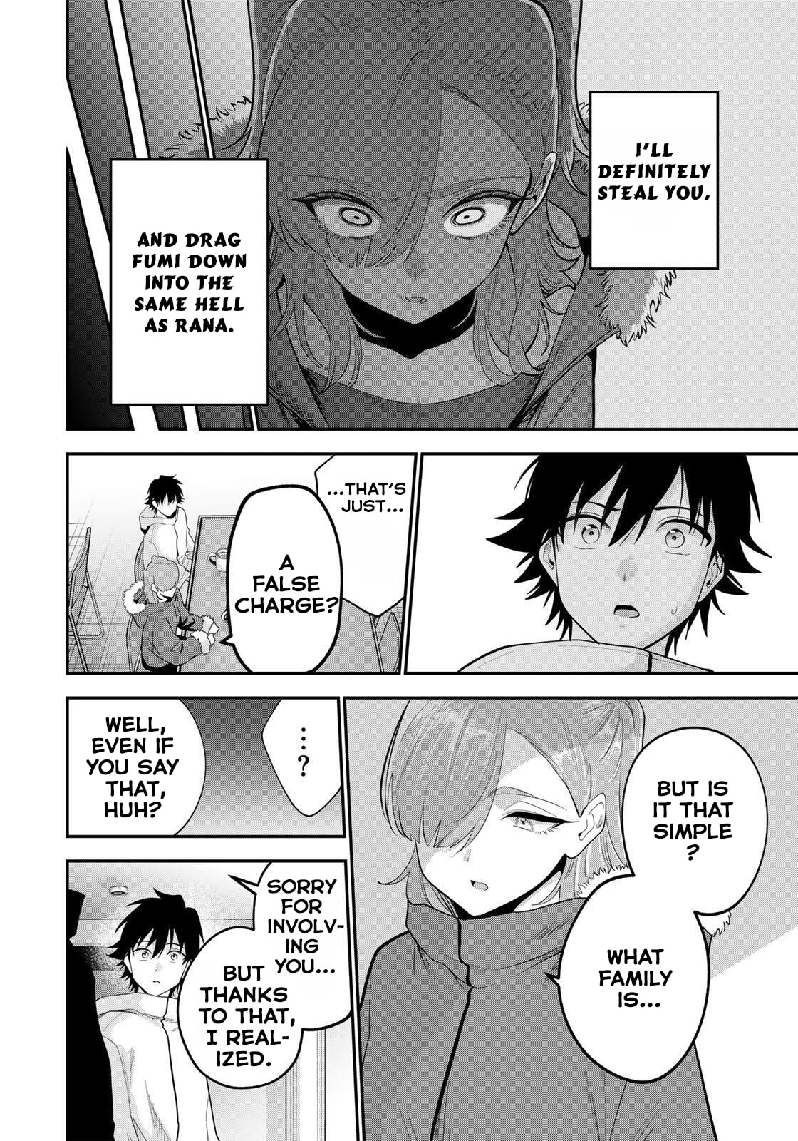 Good Night Fumi-san Chapter 53 page 19 - 