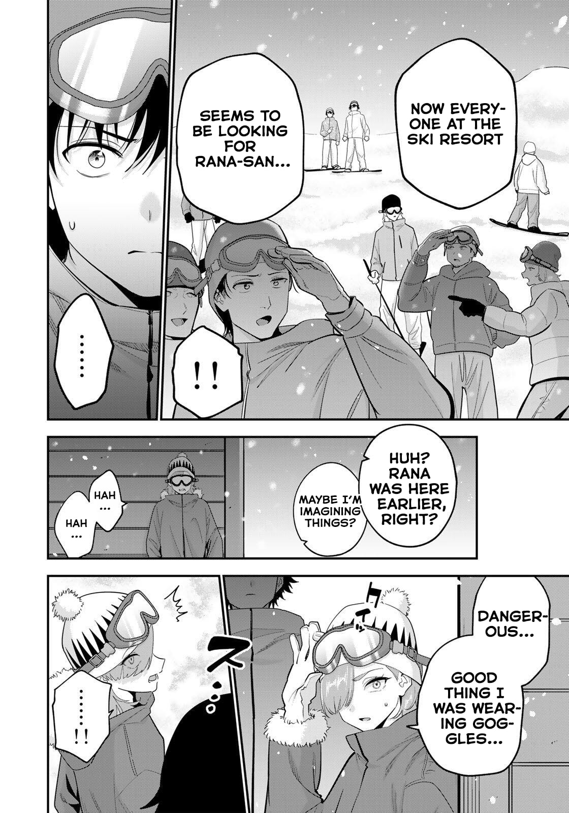 Good Night Fumi-san Chapter 53 page 3 - 