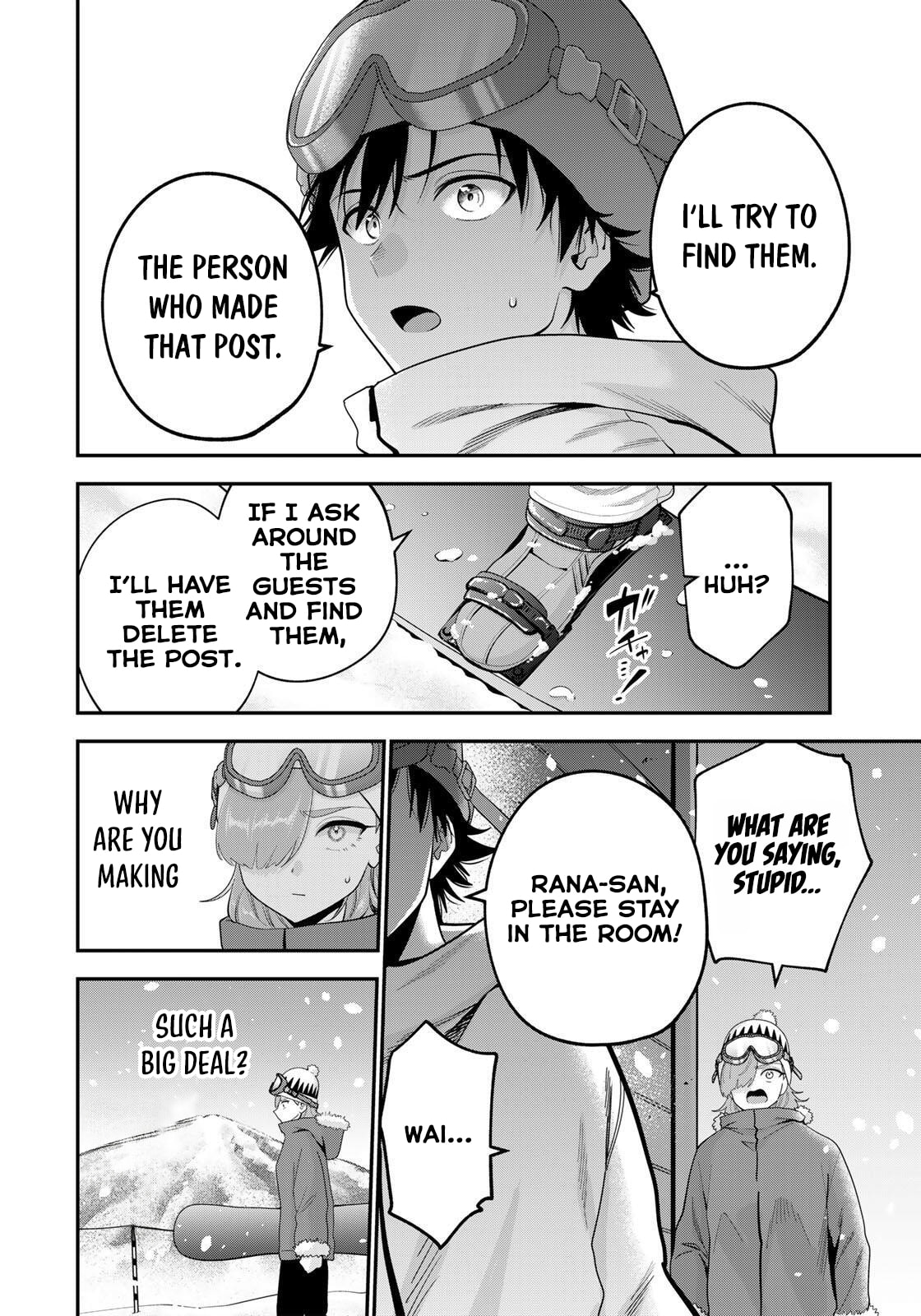 Good Night Fumi-san Chapter 53 page 5 - 