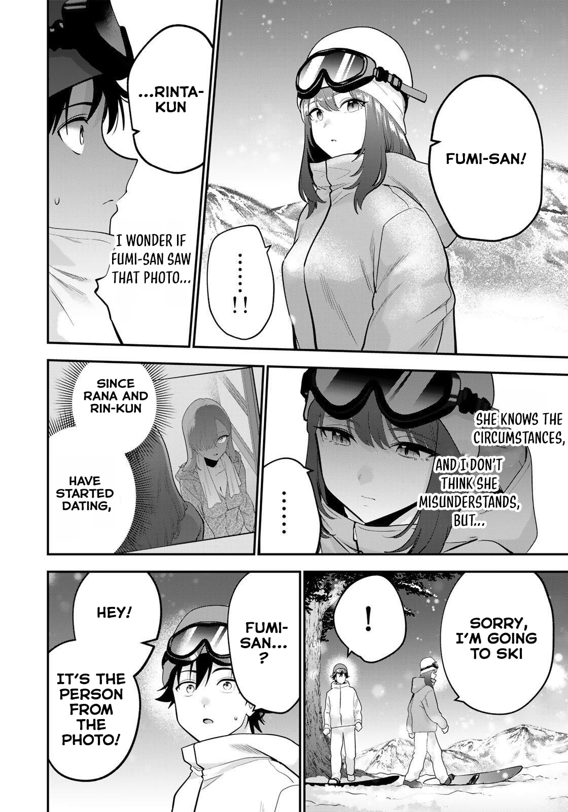Good Night Fumi-san Chapter 53 page 7 - 