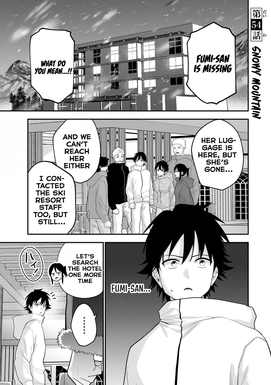 Good Night Fumi-san Chapter 54 page 2 - 