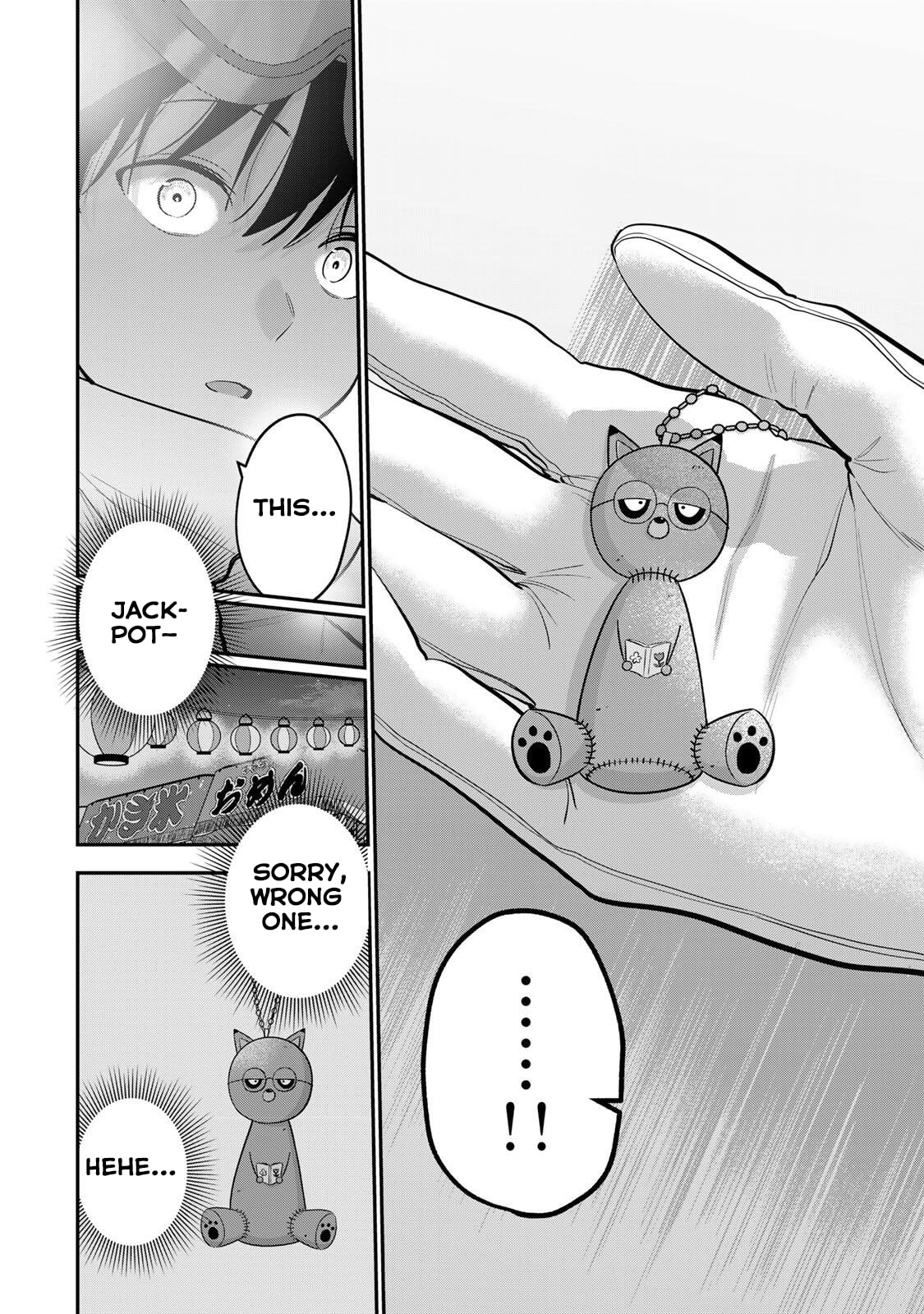 Good Night Fumi-san Chapter 54 page 15 - 