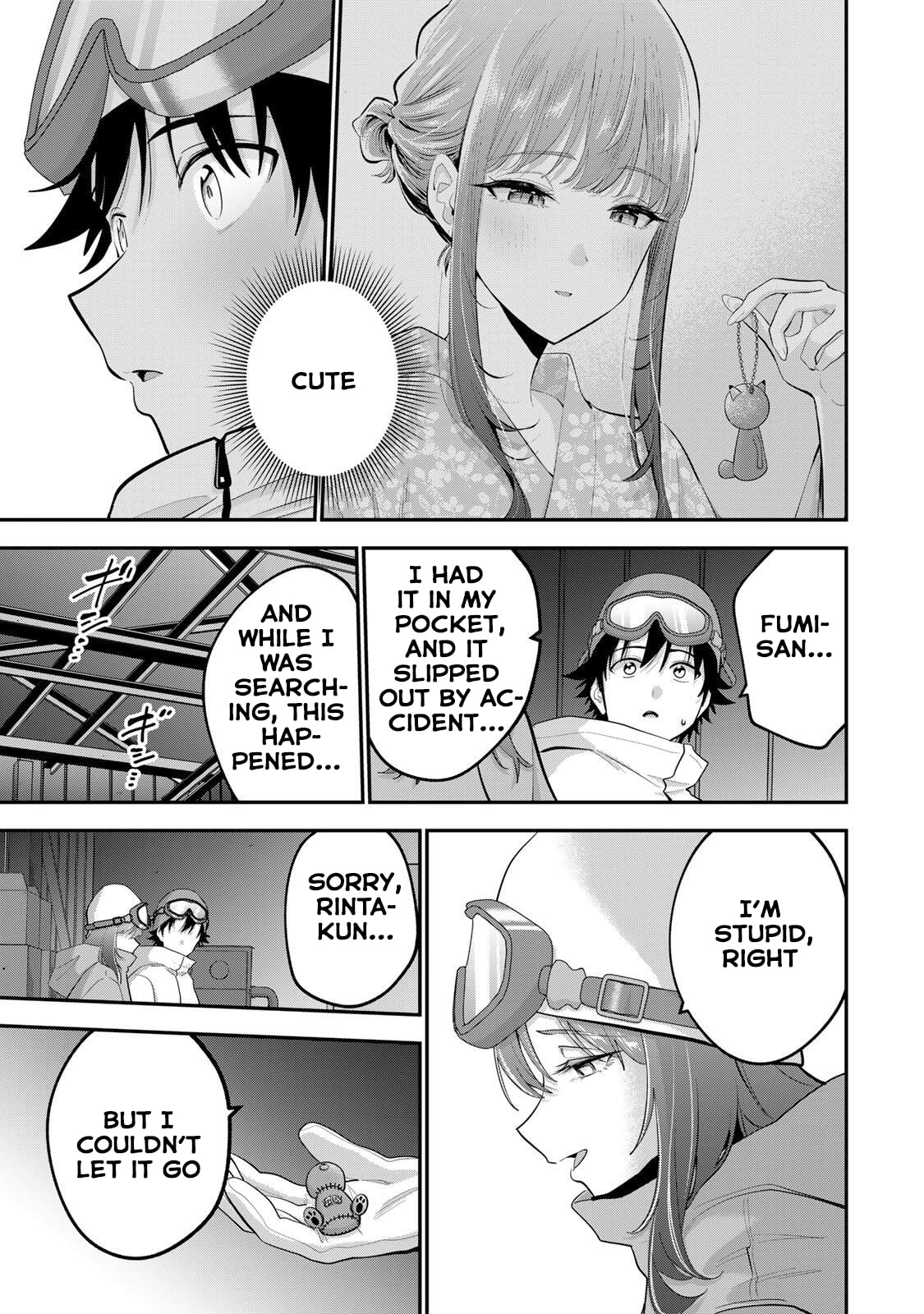 Good Night Fumi-san Chapter 54 page 16 - 