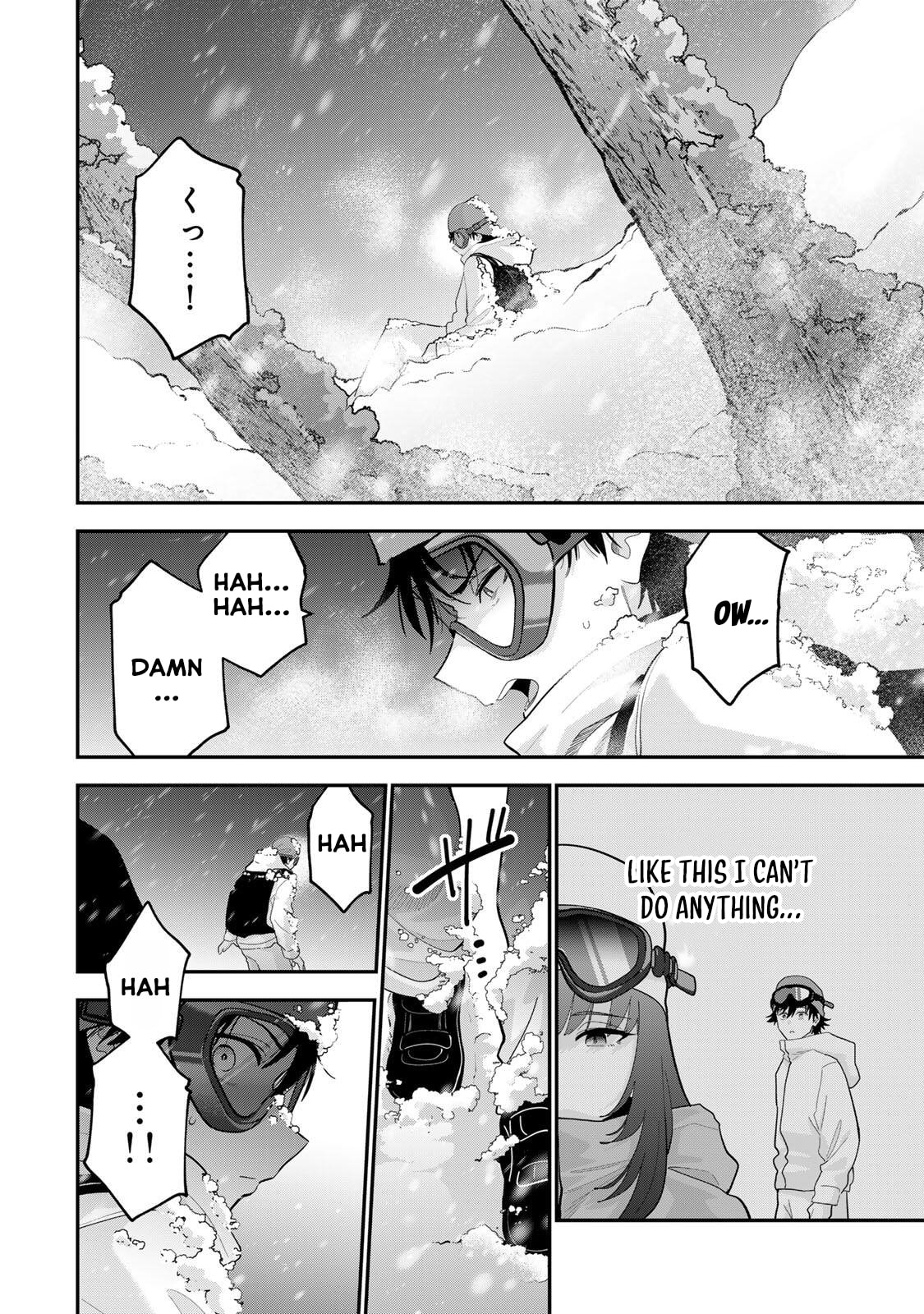 Good Night Fumi-san Chapter 54 page 7 - 
