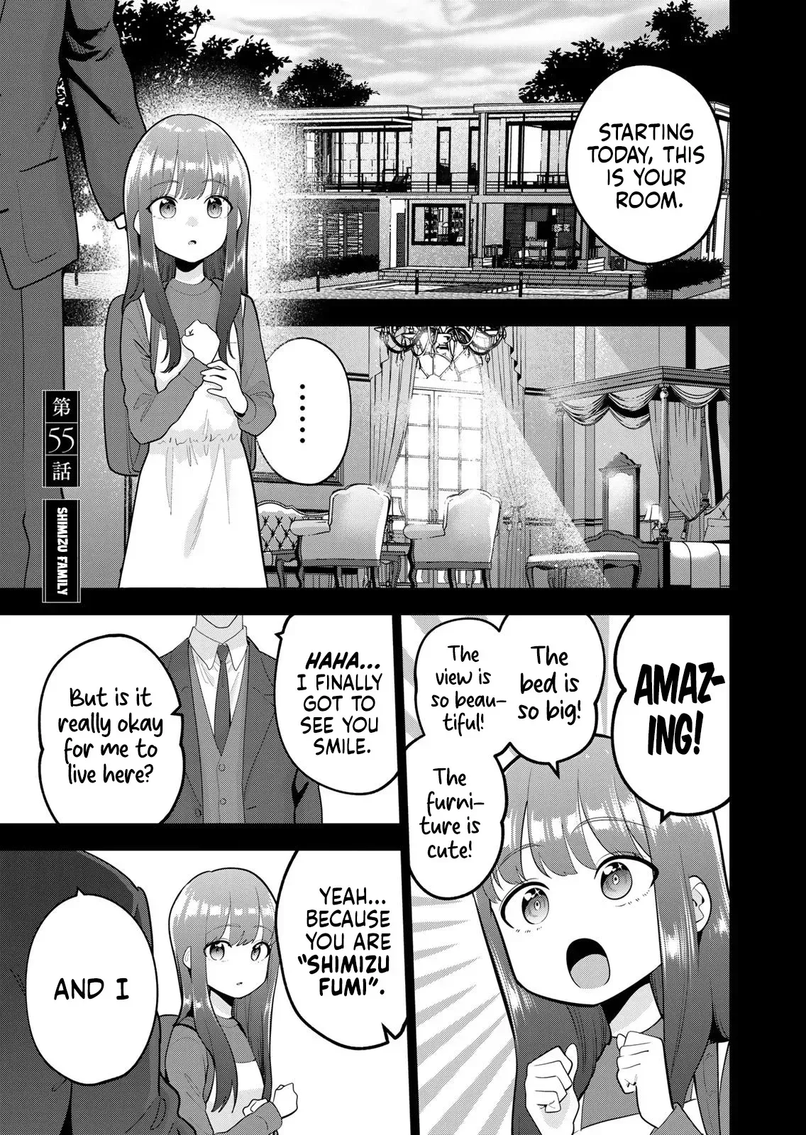 Good Night Fumi-san Chapter 55 page 2 - 