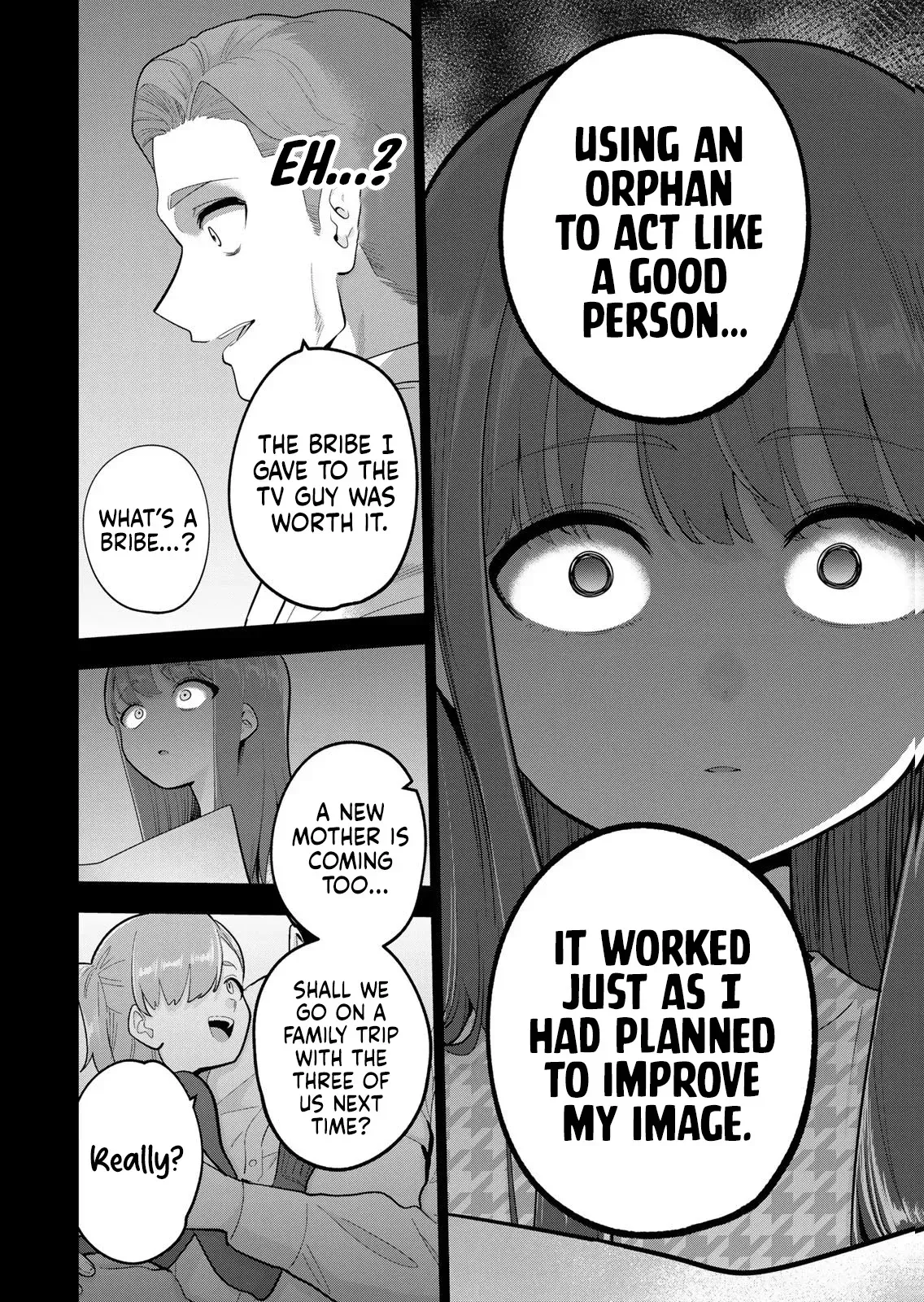 Good Night Fumi-san Chapter 55 page 11 - 