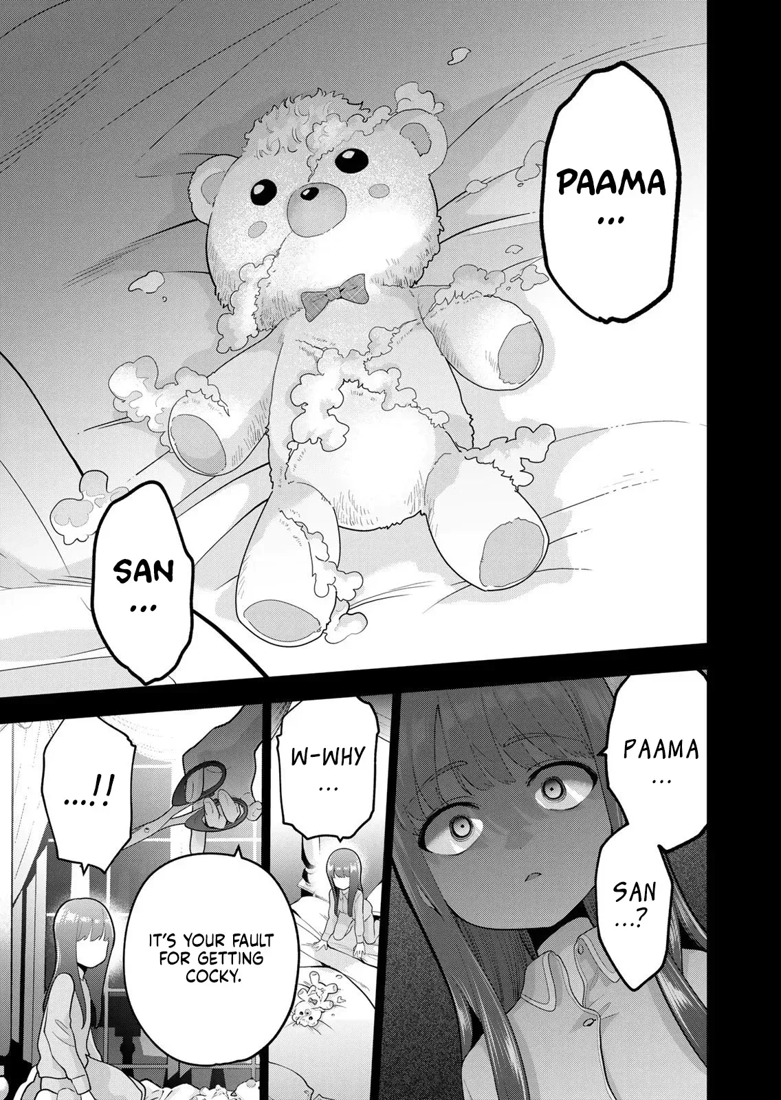 Good Night Fumi-san Chapter 55 page 14 - 