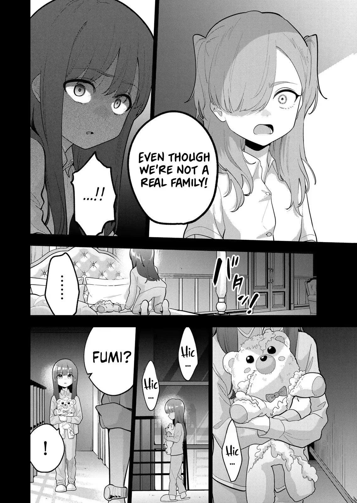 Good Night Fumi-san Chapter 55 page 15 - 