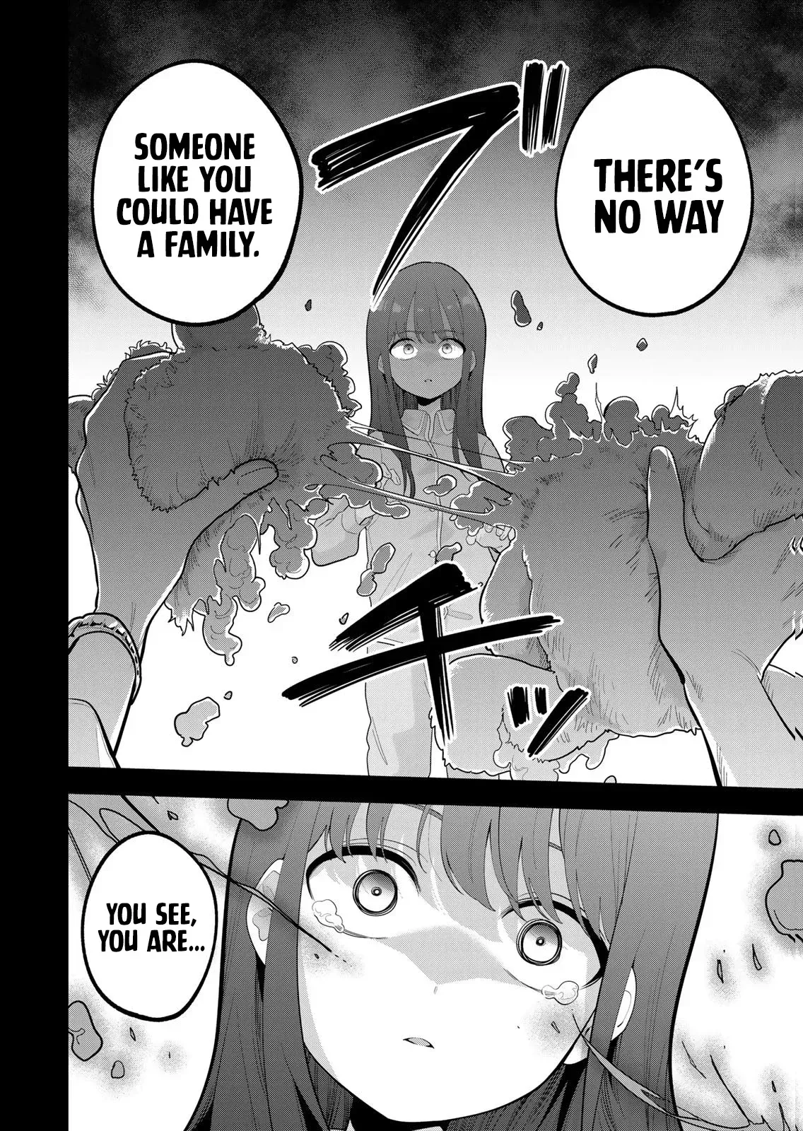 Good Night Fumi-san Chapter 55 page 17 - 