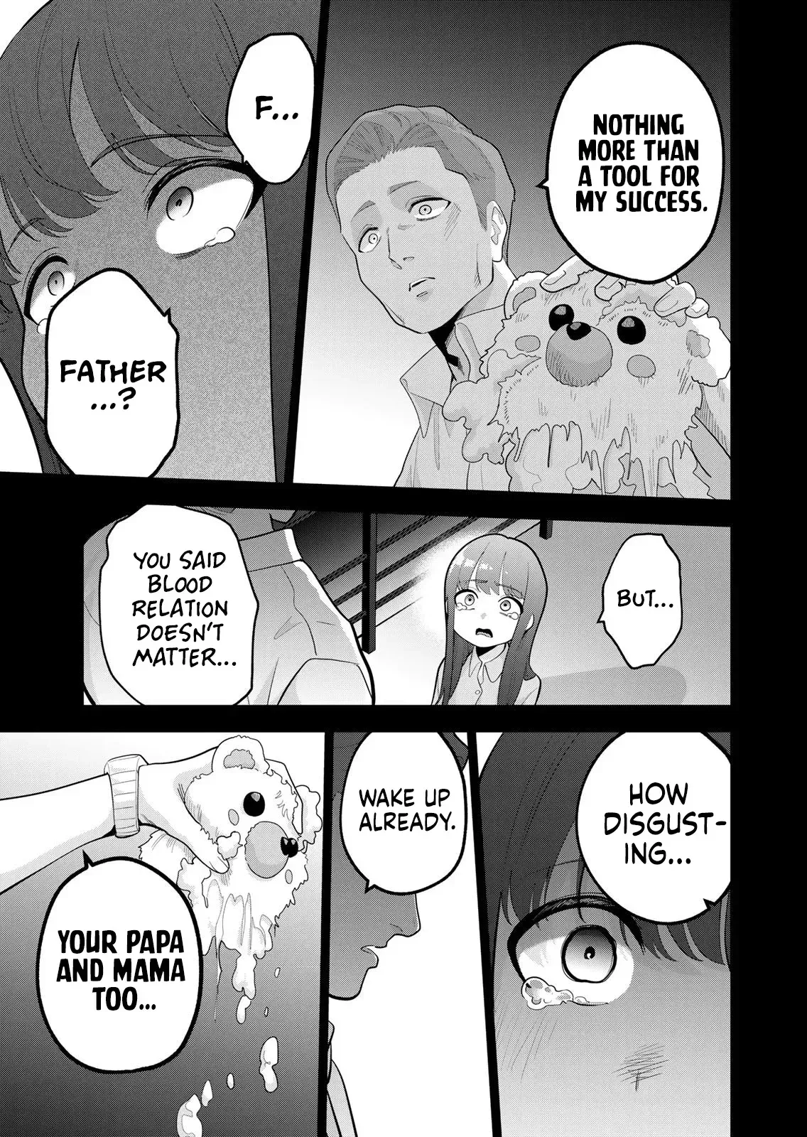 Good Night Fumi-san Chapter 55 page 18 - 