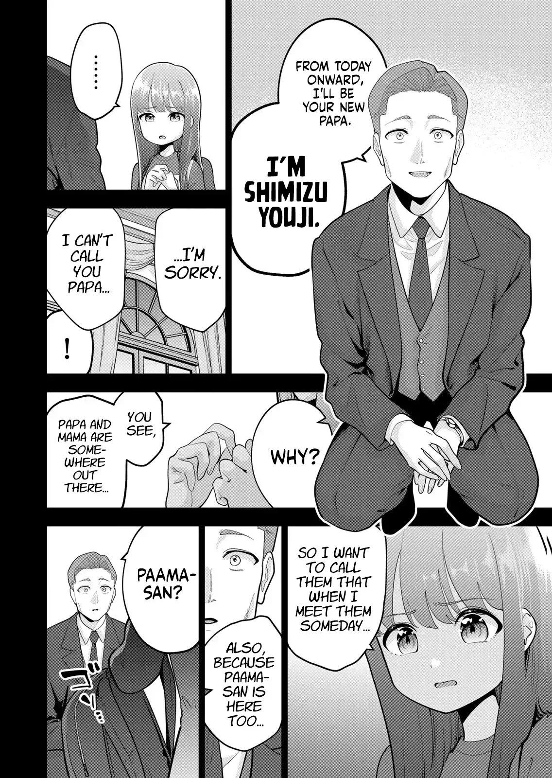 Good Night Fumi-san Chapter 55 page 3 - 