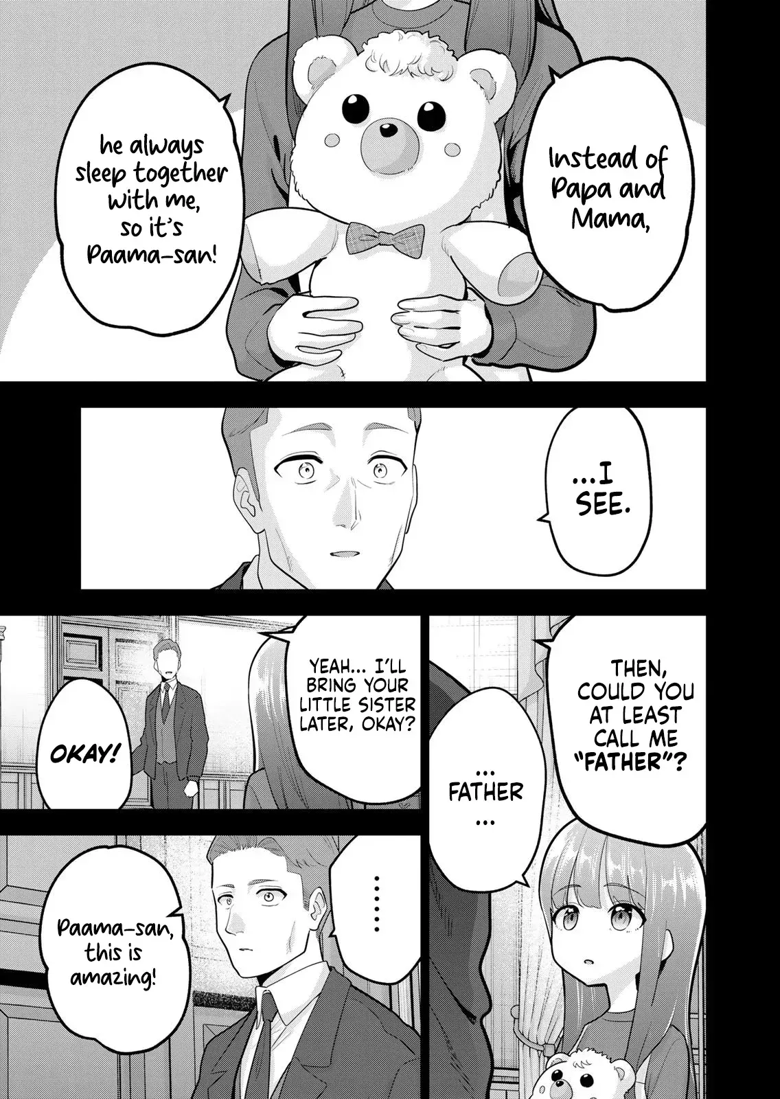 Good Night Fumi-san Chapter 55 page 4 - 