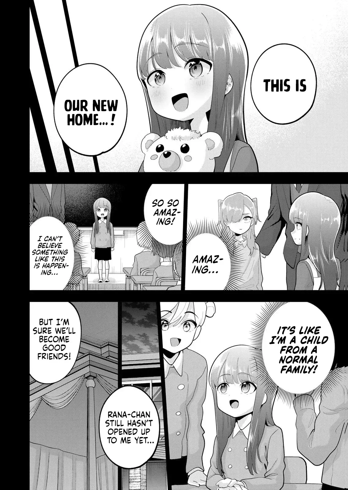 Good Night Fumi-san Chapter 55 page 5 - 