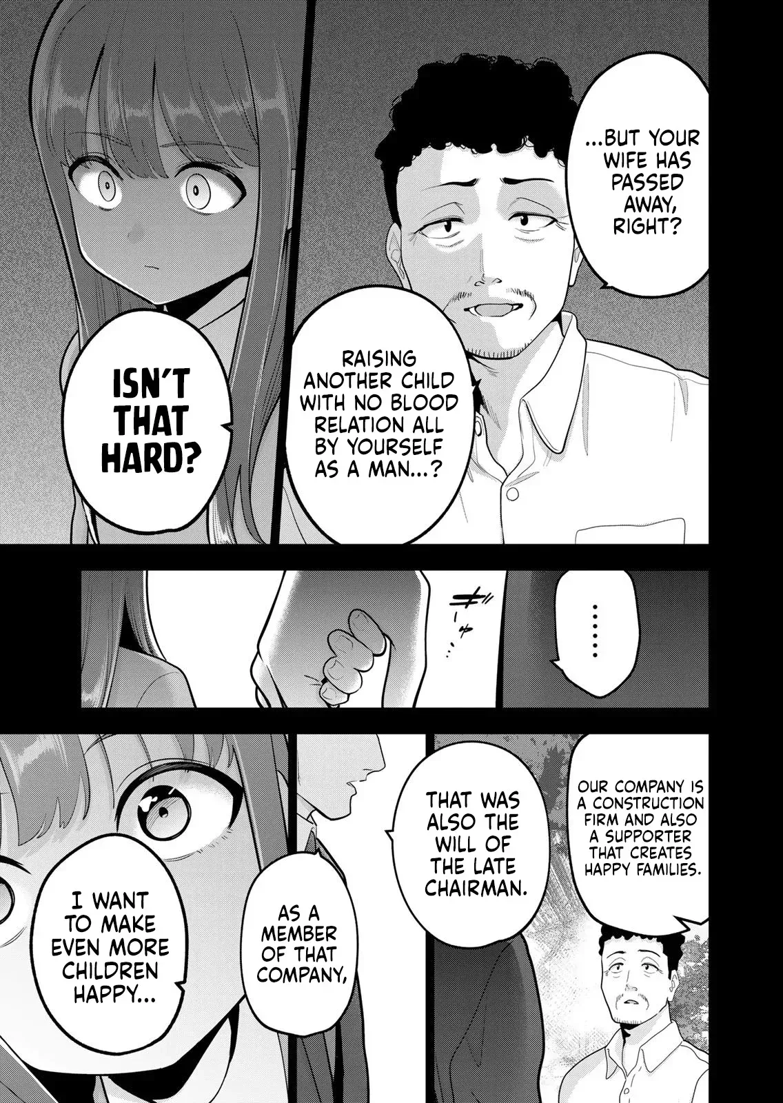 Good Night Fumi-san Chapter 55 page 8 - 