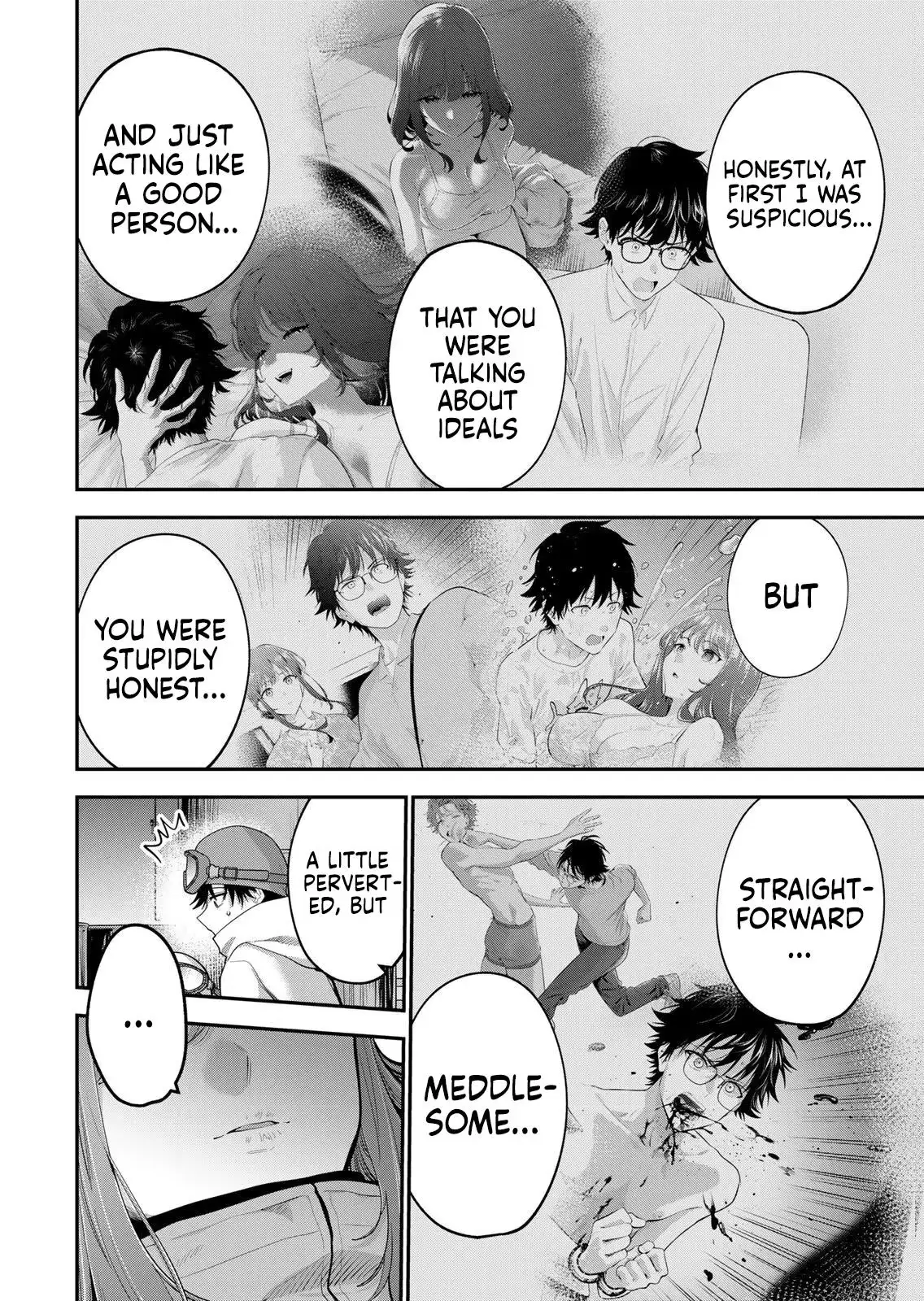 Good Night Fumi-san Chapter 56 page 11 - 