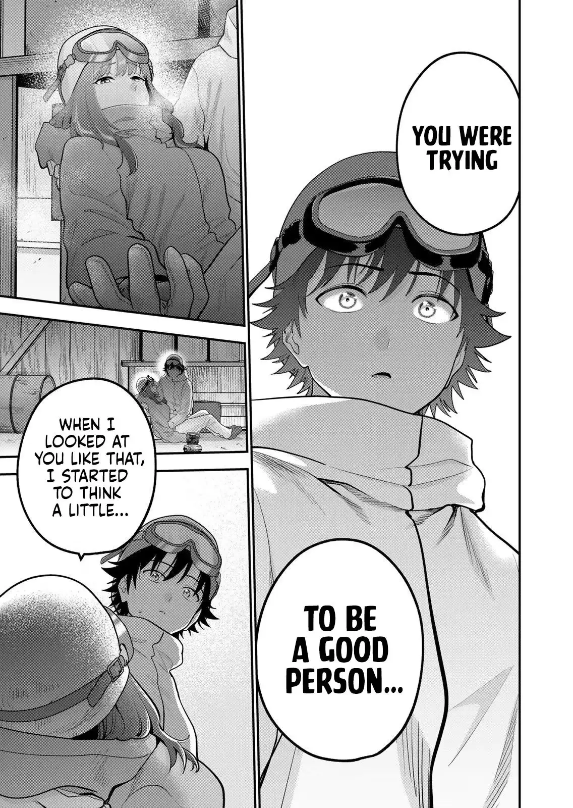 Good Night Fumi-san Chapter 56 page 12 - 
