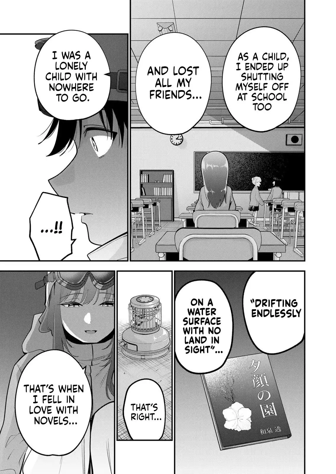 Good Night Fumi-san Chapter 56 page 6 - 