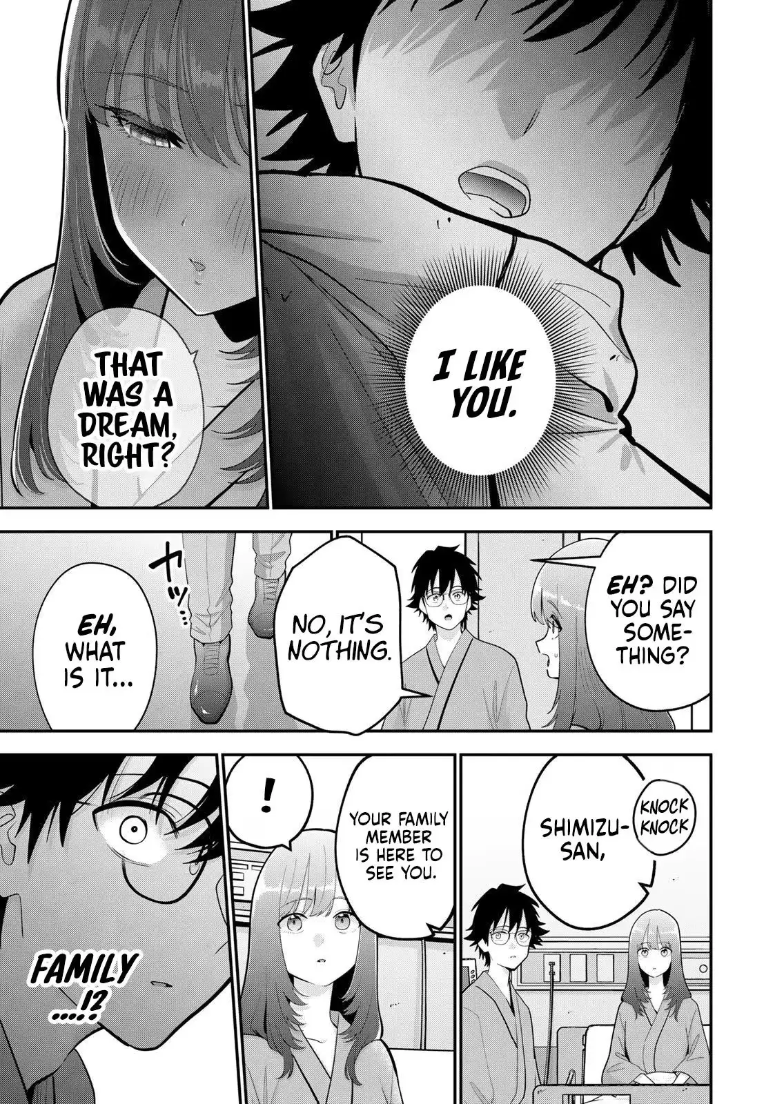 Good Night Fumi-san Chapter 57 page 16 - 