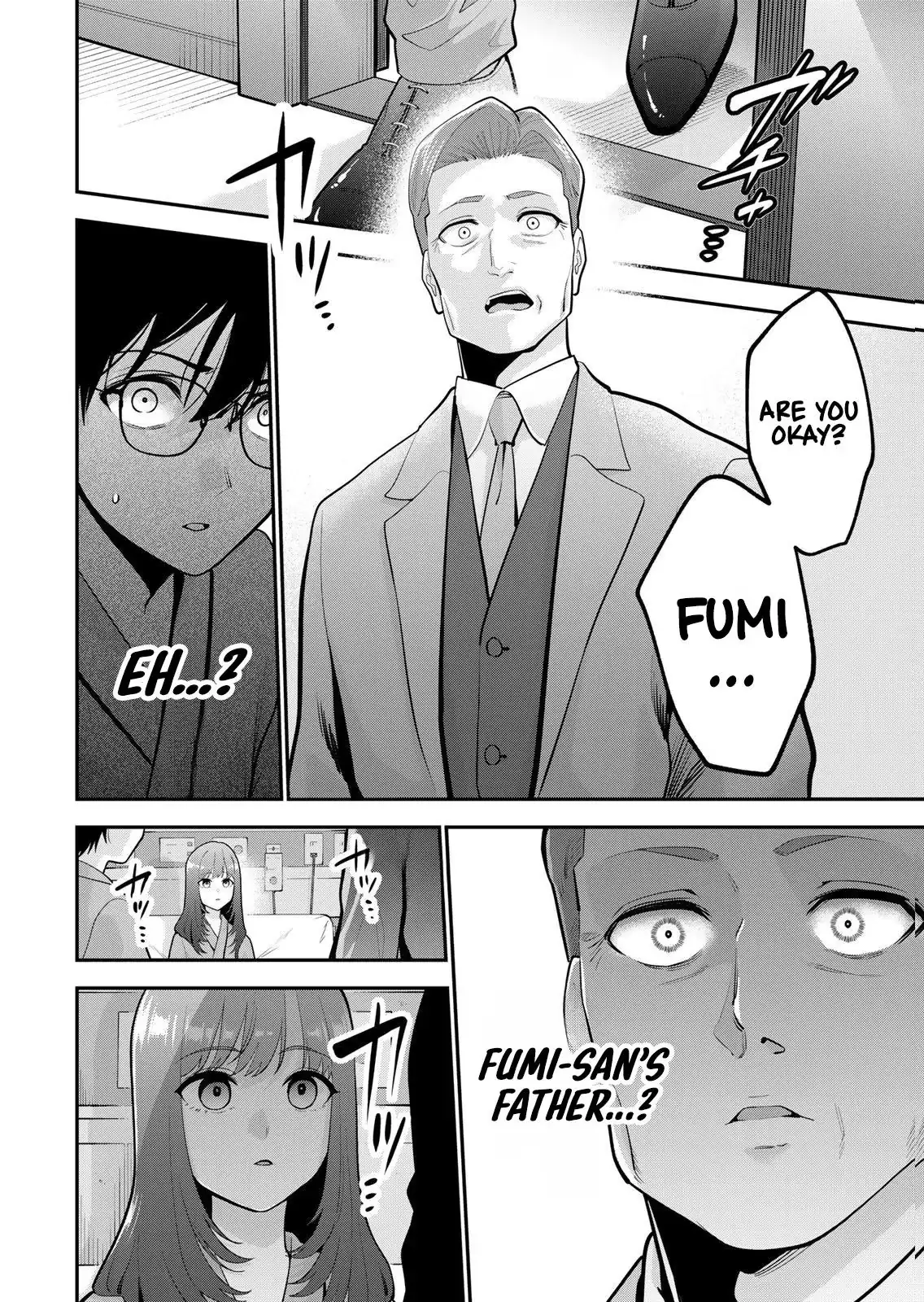 Good Night Fumi-san Chapter 57 page 17 - 