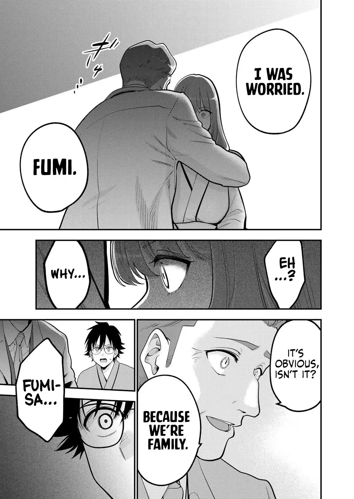Good Night Fumi-san Chapter 57 page 18 - 