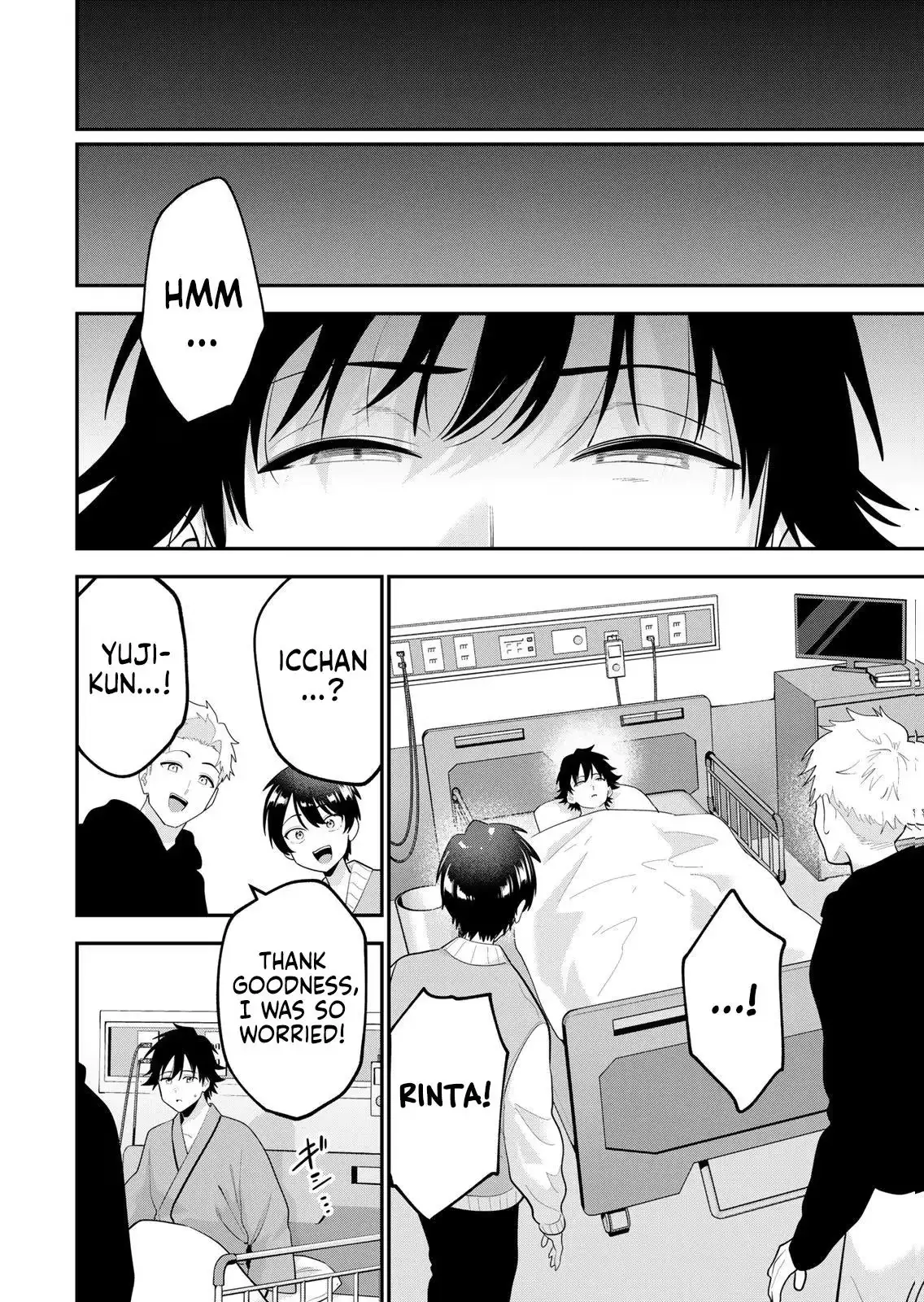 Good Night Fumi-san Chapter 57 page 3 - 